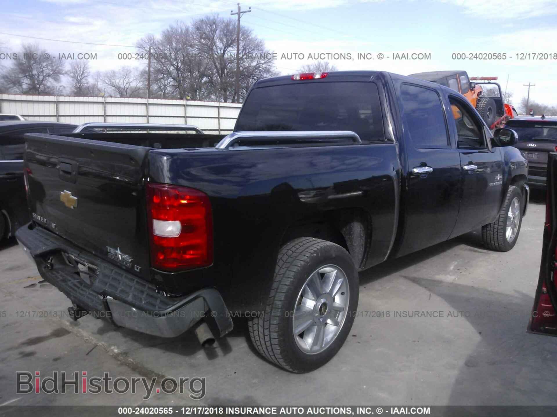 2012 CHEVROLET SILVERADO - VIN: 3GCPCSE05CG204352 - Фото 4