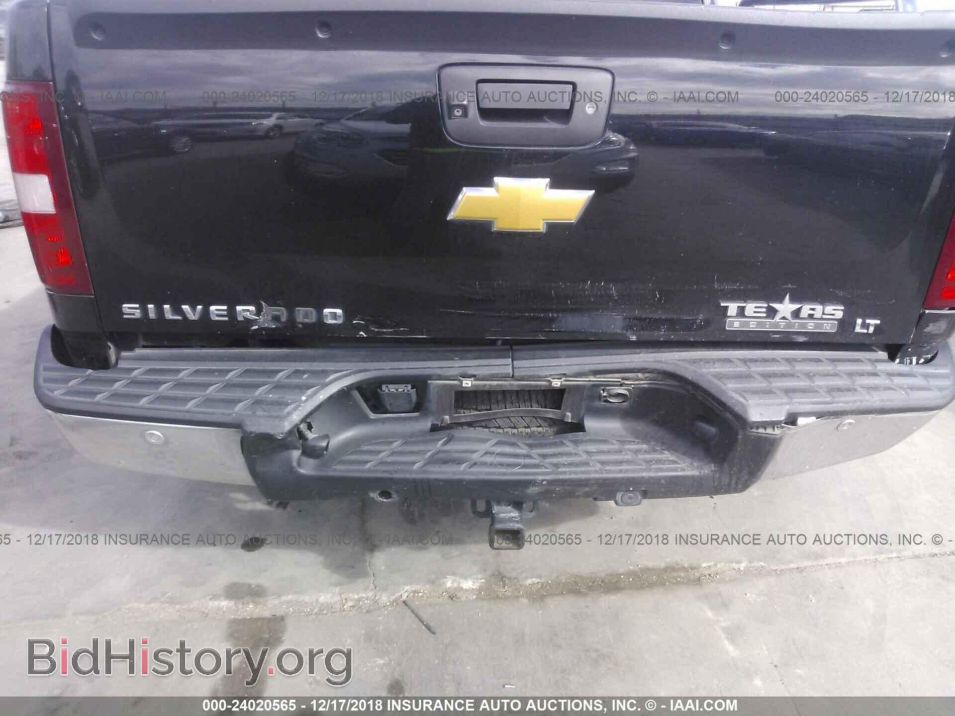 2012 CHEVROLET SILVERADO - VIN: 3GCPCSE05CG204352 - Фото 6
