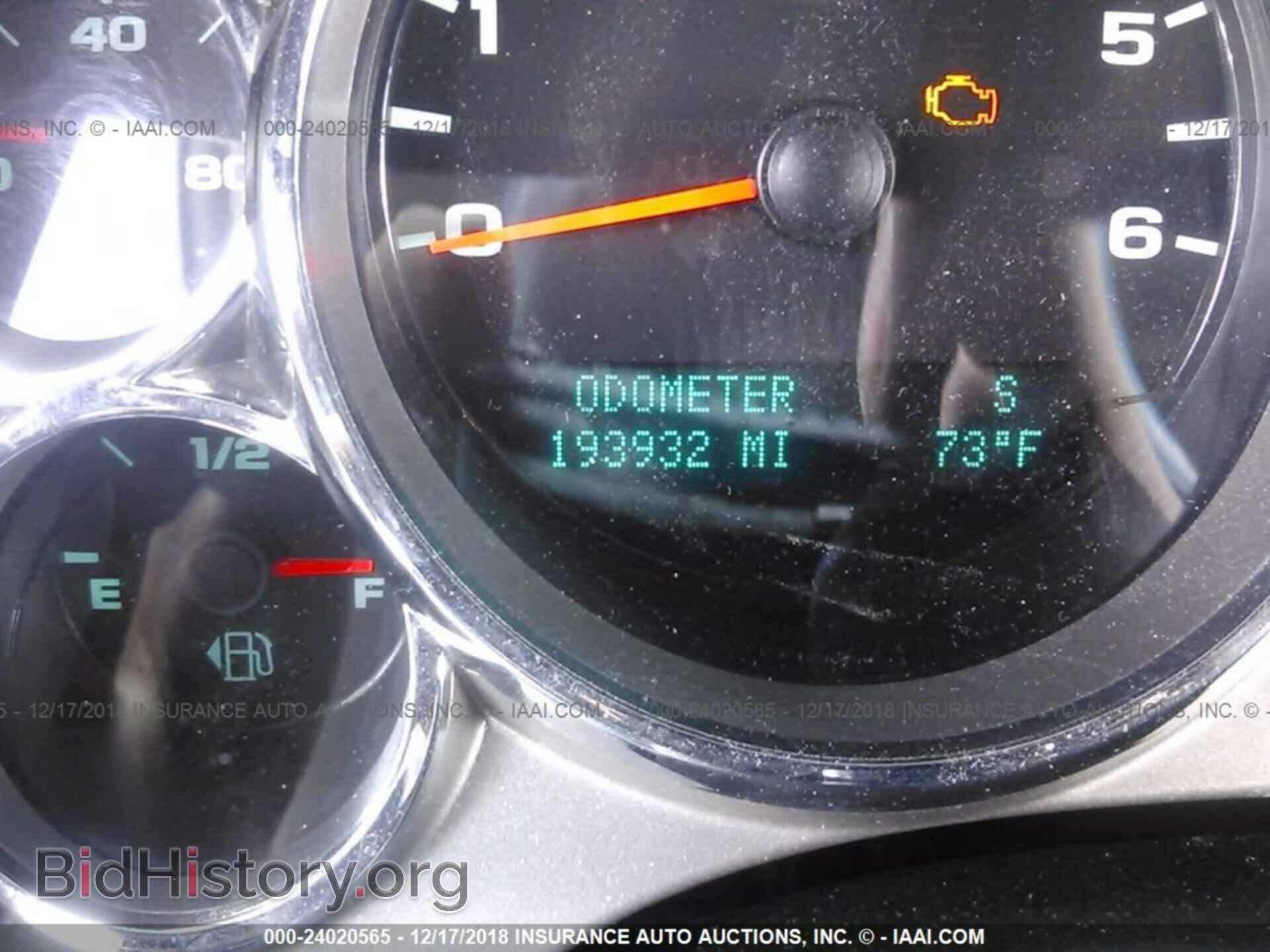 2012 CHEVROLET SILVERADO - VIN: 3GCPCSE05CG204352 - Фото 7