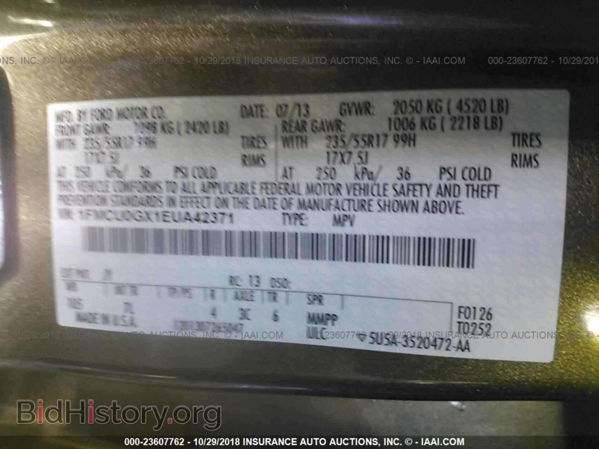 2014 FORD ESCAPE - VIN: 1FMCU0GX1EUA42371 - Фото 9
