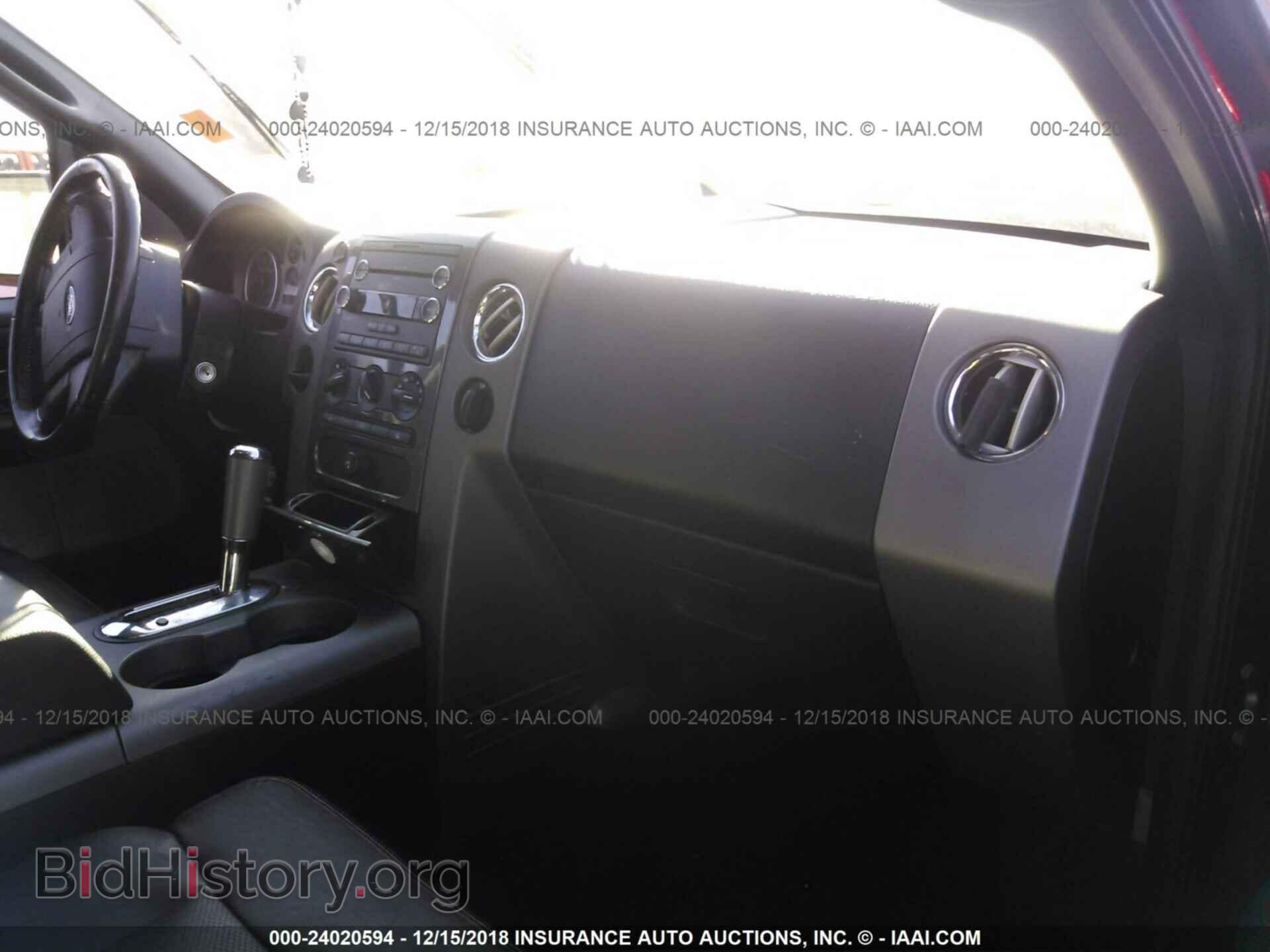 2008 FORD F150 - VIN: 1FTRW12W98KD95258 - Фото 5