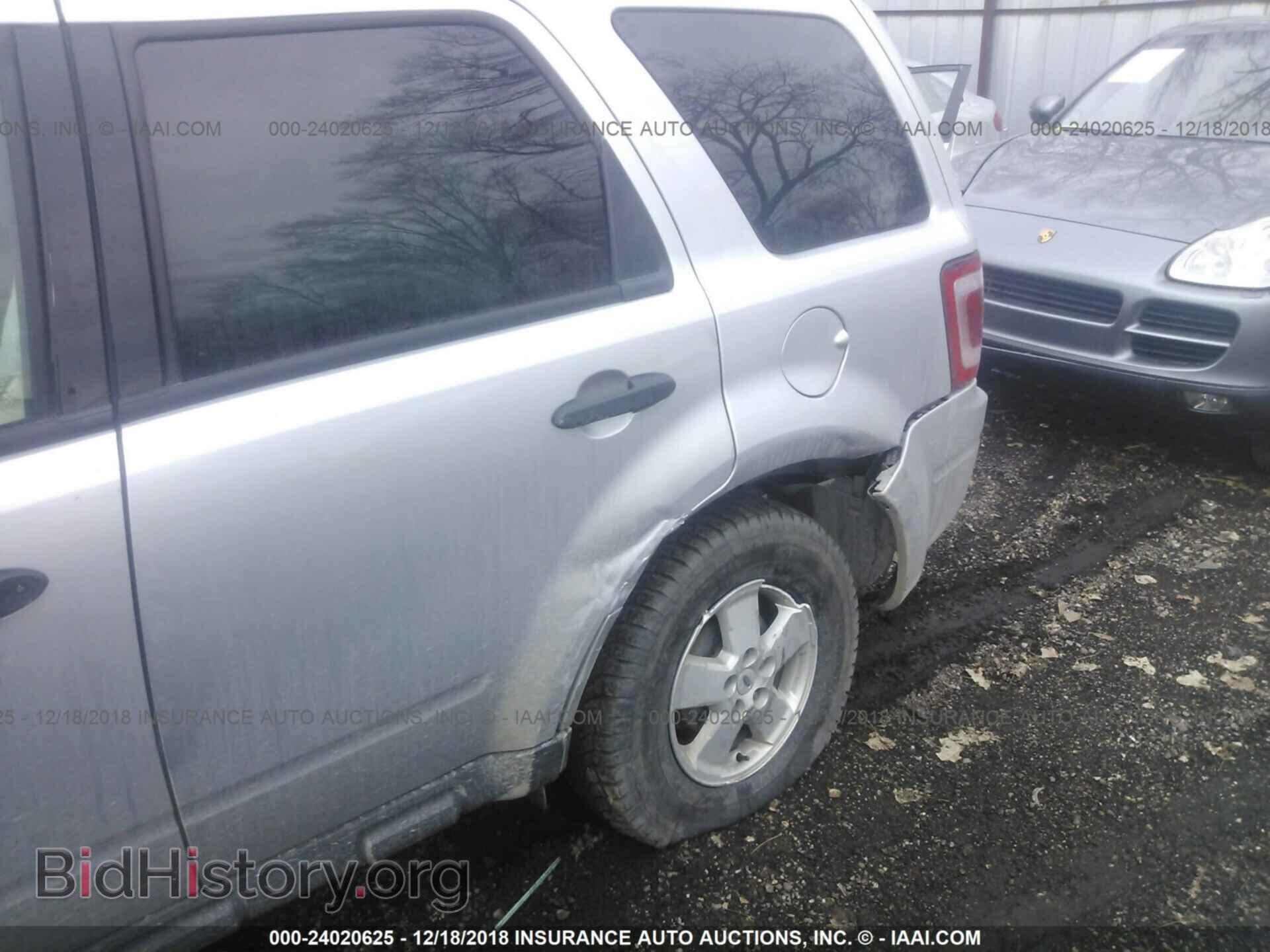 2012 FORD ESCAPE - VIN: 1FMCU9DG1CKB32914 - Photo 6