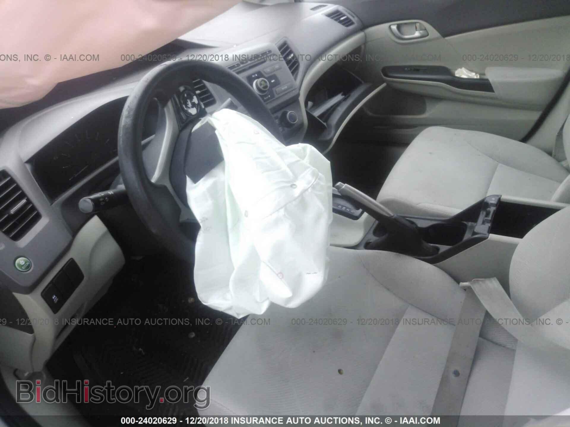 2012 HONDA CIVIC - VIN: 19XFB2F59CE371141 - Photo 5