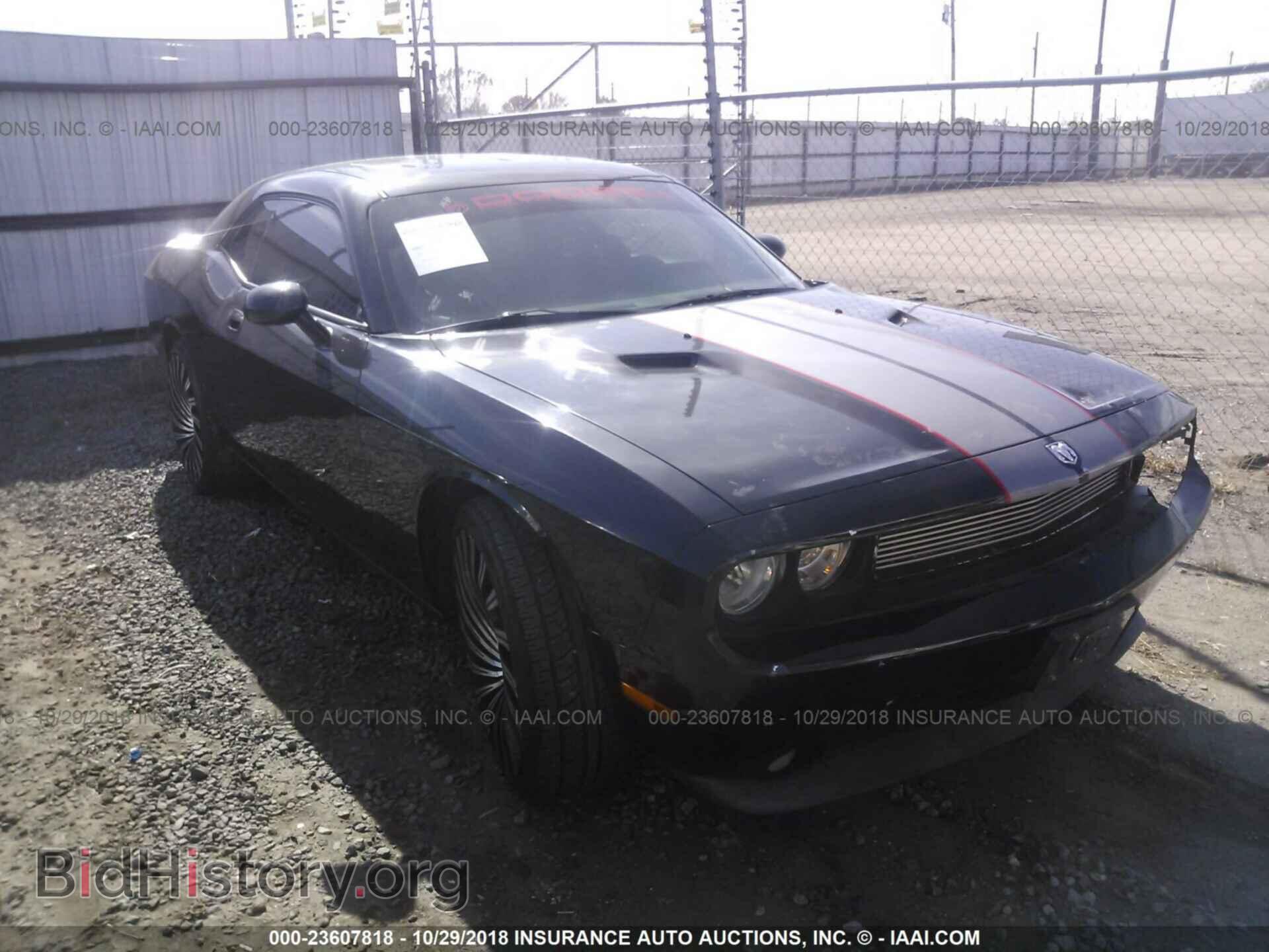 Photo 2B3CJ4DV6AH275586 - DODGE CHALLENGER 2010