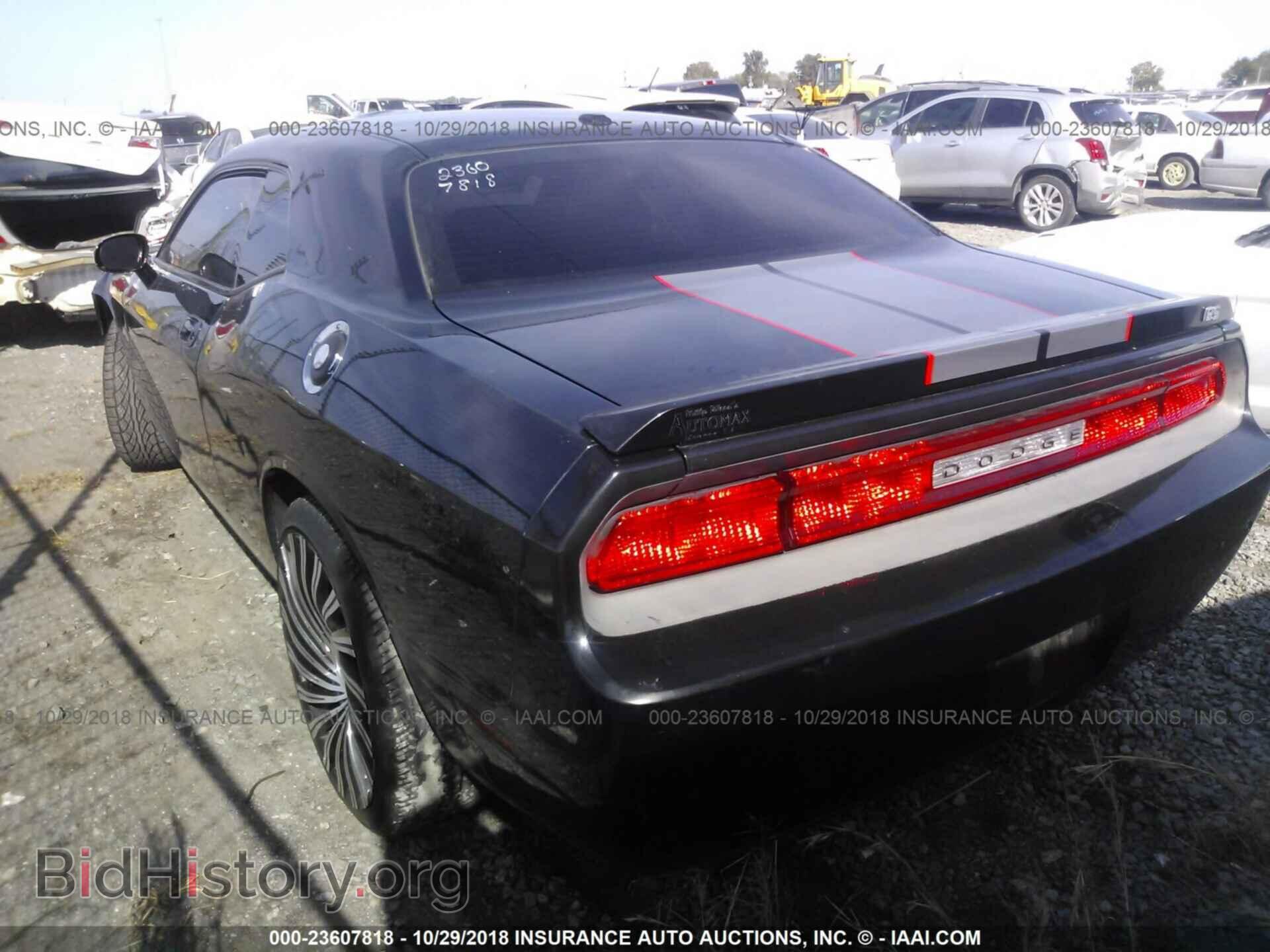 2010 DODGE CHALLENGER - VIN: 2B3CJ4DV6AH275586 - Photo 3