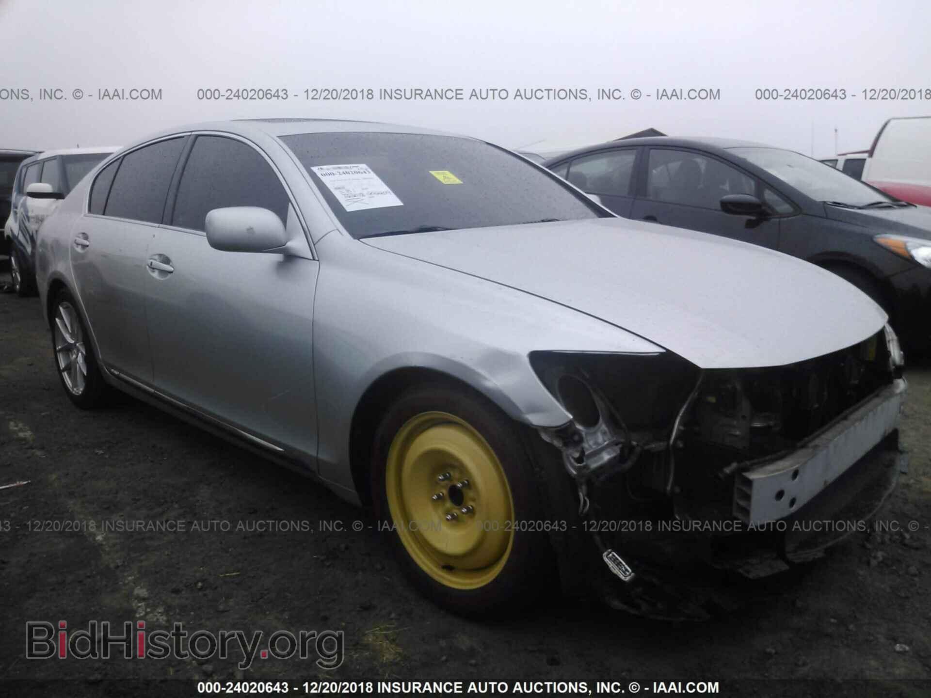 Photo JTHBC96S575001783 - LEXUS GS 2007