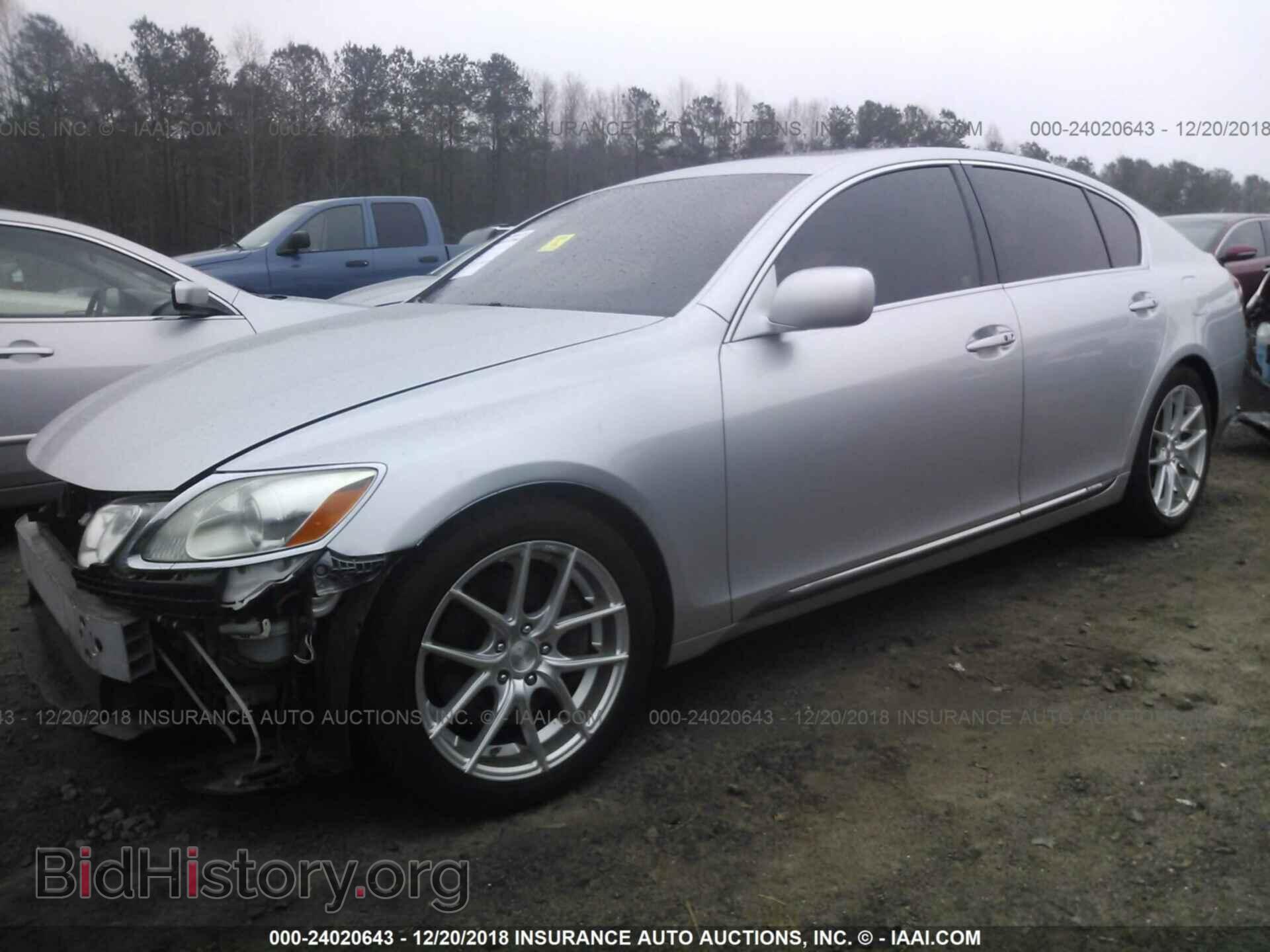 2007 LEXUS GS - VIN: JTHBC96S575001783 - Фото 2