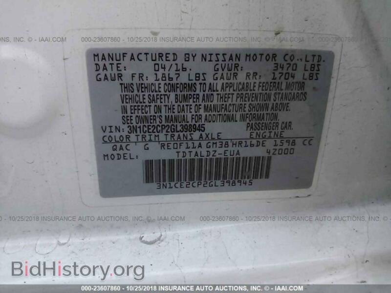 2016 Nissan VERSA NOTE (VIN 3N1CE2CP2GL398945) — photo 9 of 10