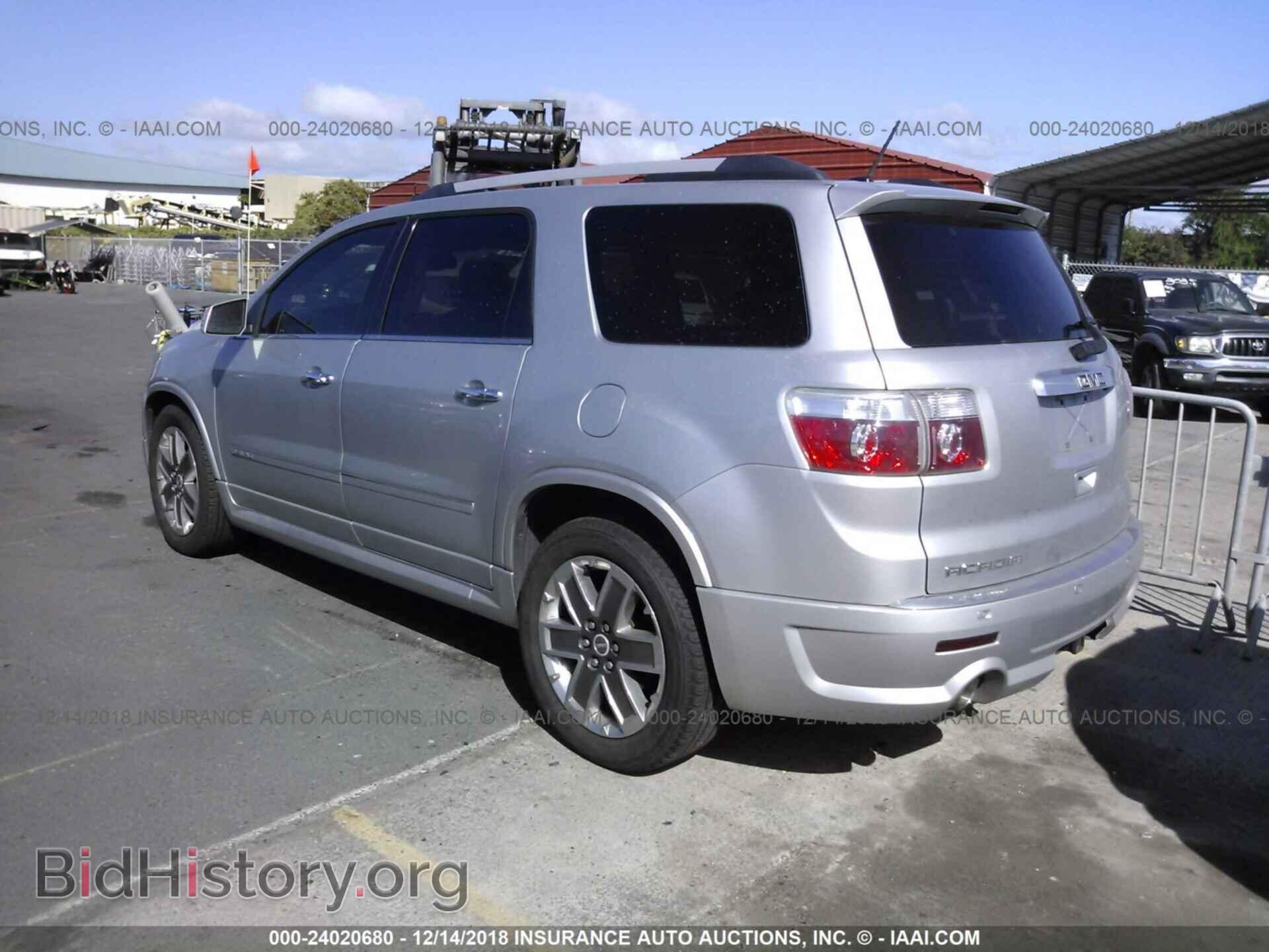 2011 GMC ACADIA - VIN: 1GKKVTED4BJ203191 - Фото 3