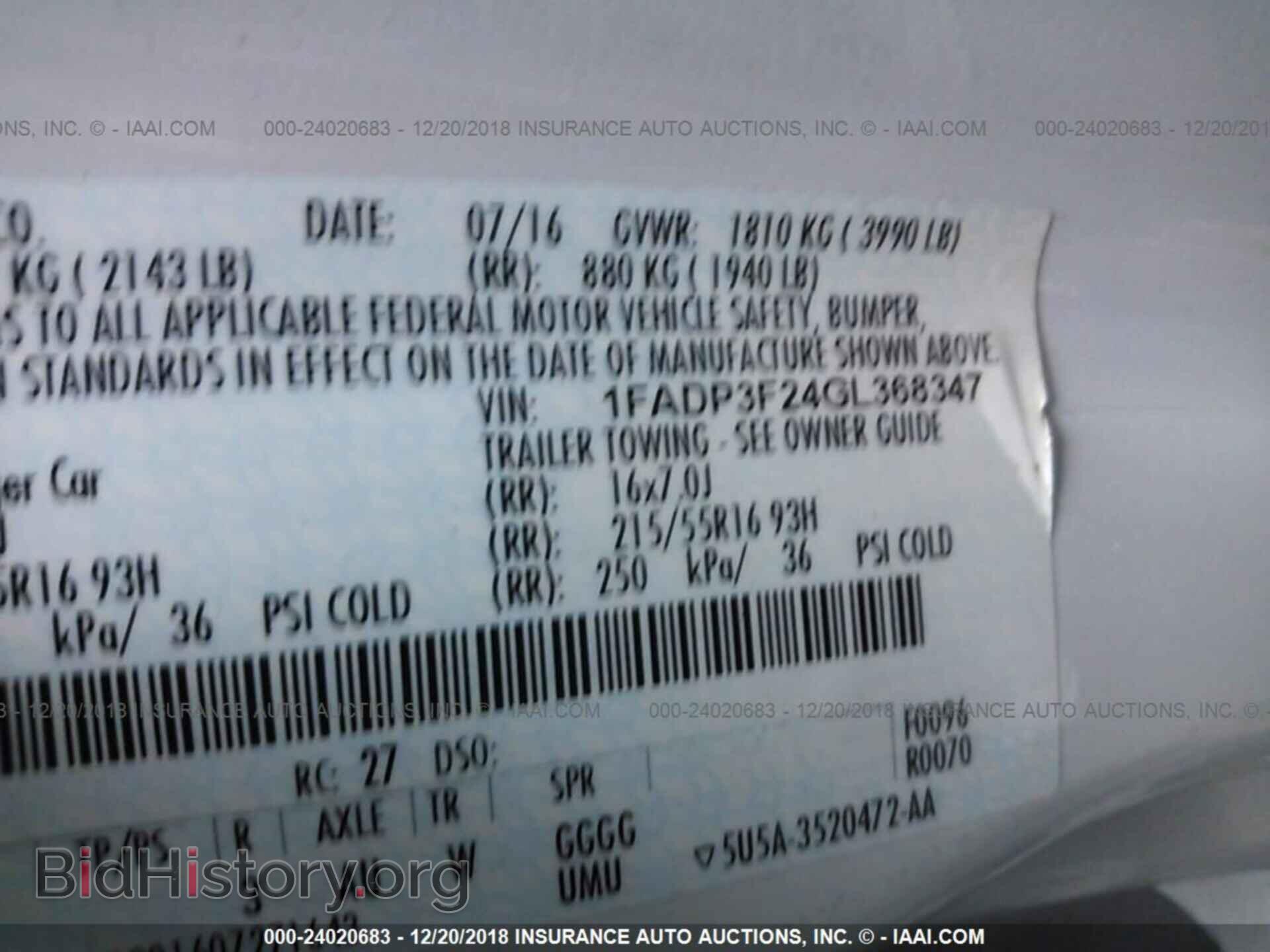 2016 FORD FOCUS - VIN: 1FADP3F24GL368347 - Photo 9