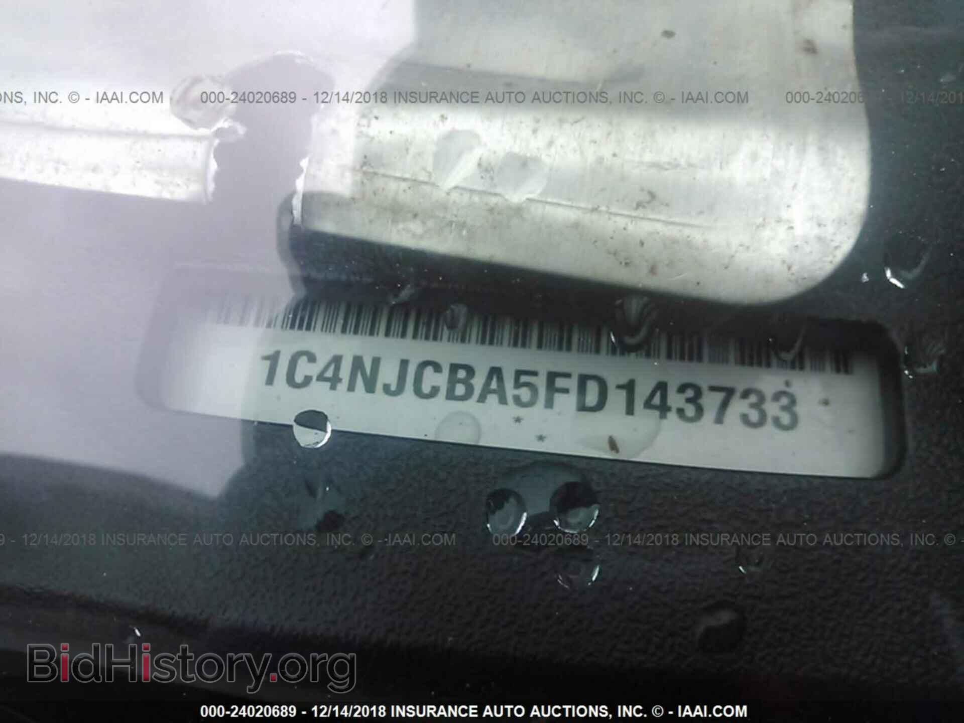 2015 JEEP COMPASS - VIN: 1C4NJCBA5FD143733 - Фото 9