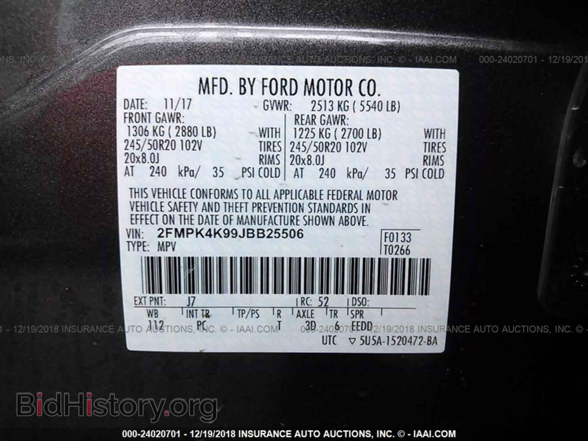 2018 FORD EDGE - VIN: 2FMPK4K99JBB25506 - Фото 9