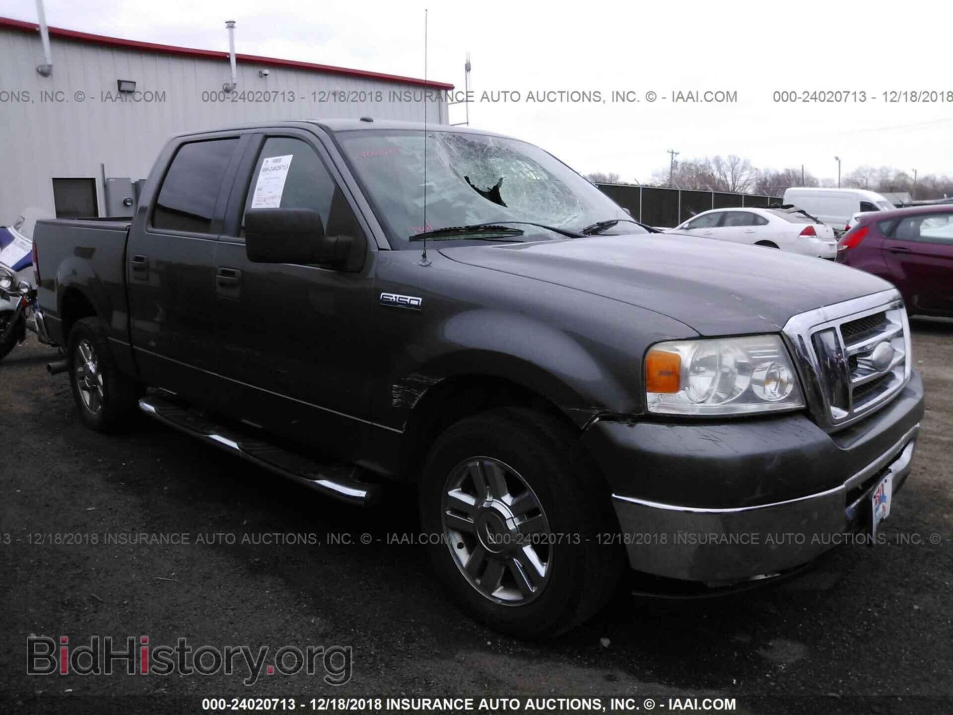 Photo 1FTPW12VX8FB85081 - FORD F150 2008