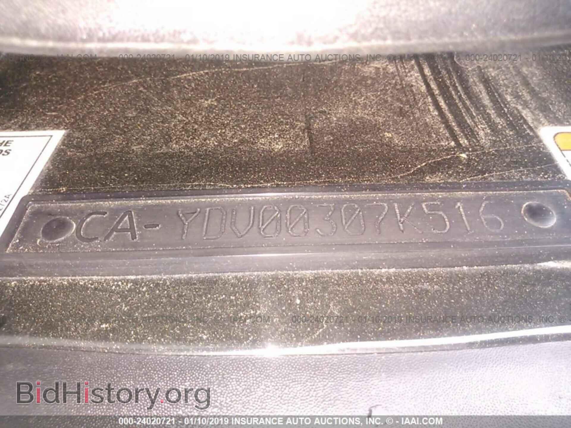 2006 MAZDA 6 - VIN: 1YVHP80D965M58741 - Photo 9