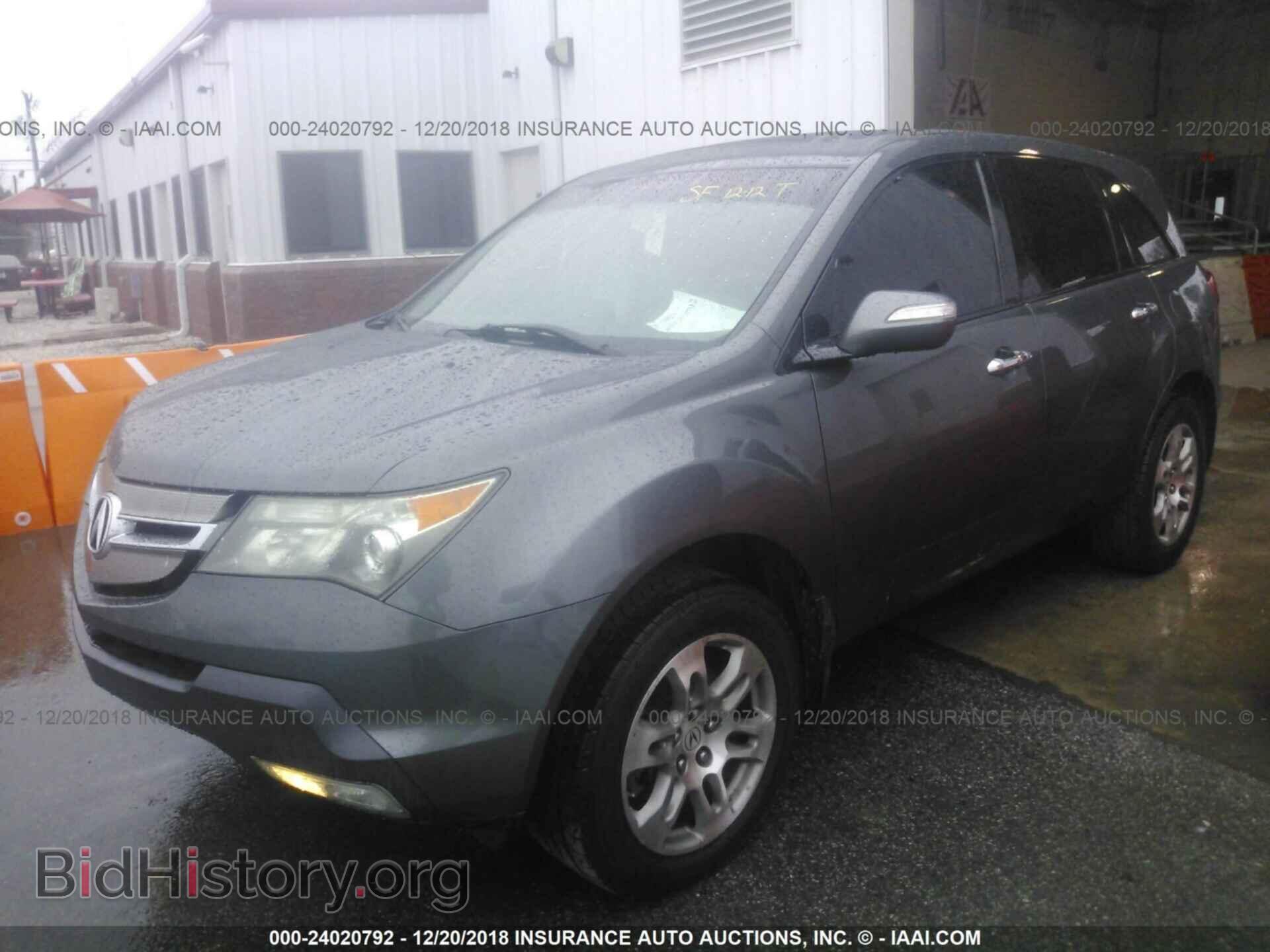 2007 ACURA MDX - VIN: 2HNYD28387H535045 - Фото 2