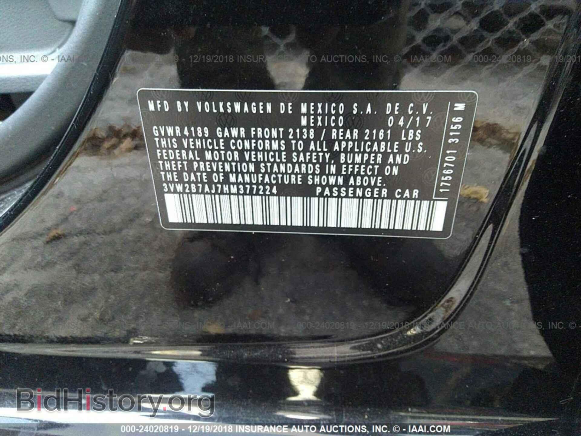2017 VOLKSWAGEN JETTA - VIN: 3VW2B7AJ7HM377224 - Фото 9