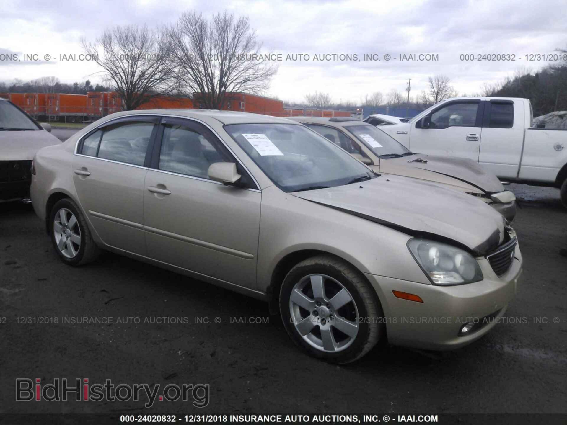 Фотография KNAGE124175111415 - KIA OPTIMA 2007