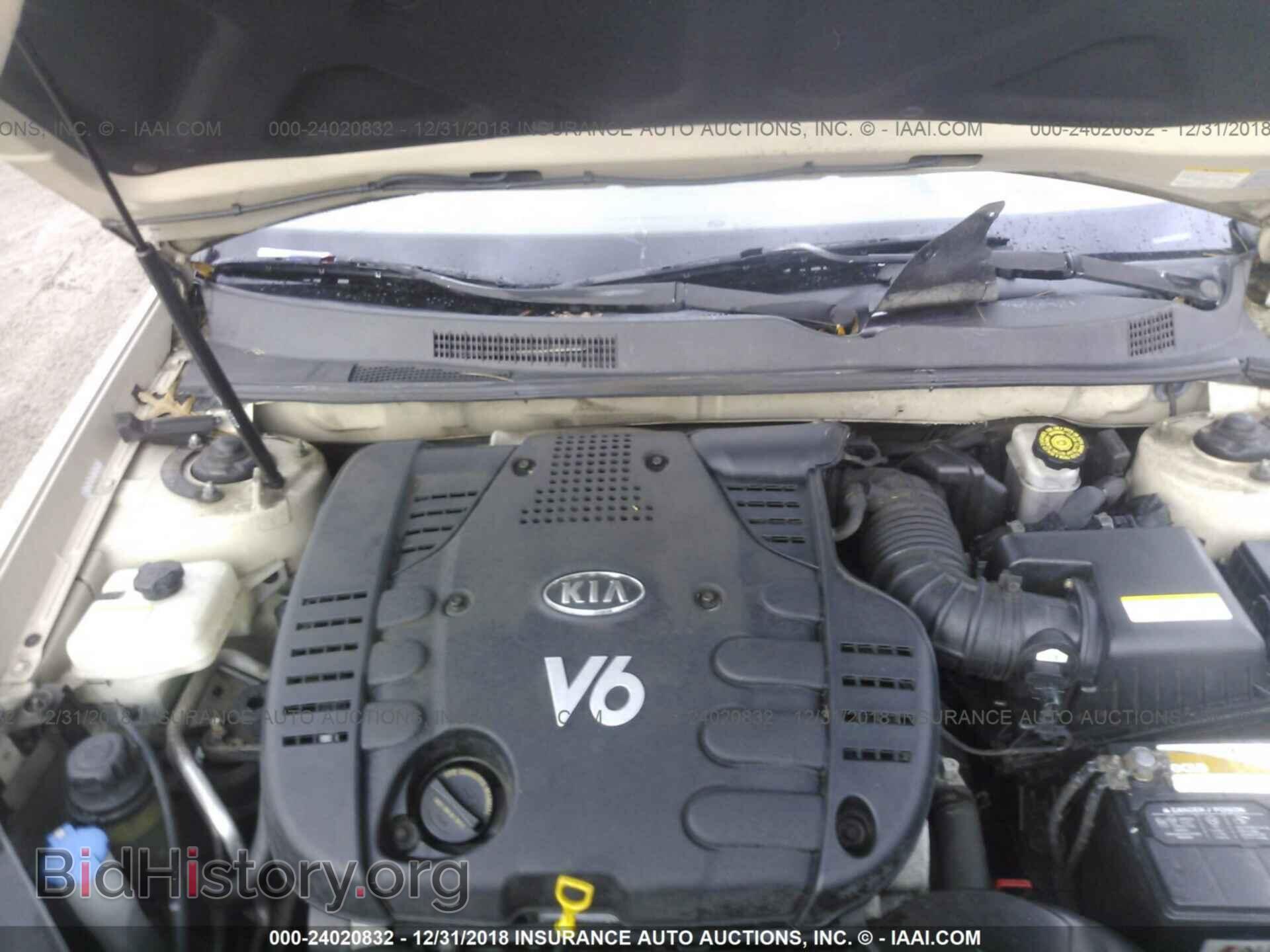 2007 KIA OPTIMA - VIN: KNAGE124175111415 - Фото 10