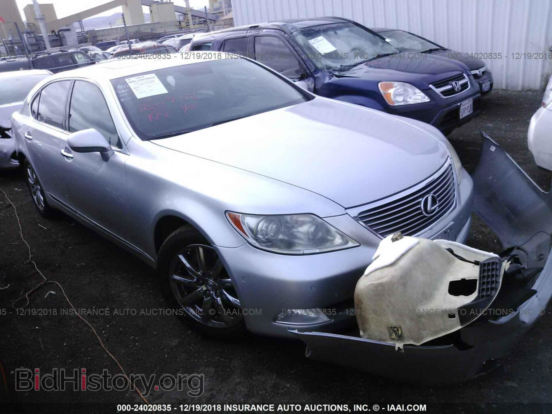 Photo JTHGL46F385030325 - LEXUS LS 2008