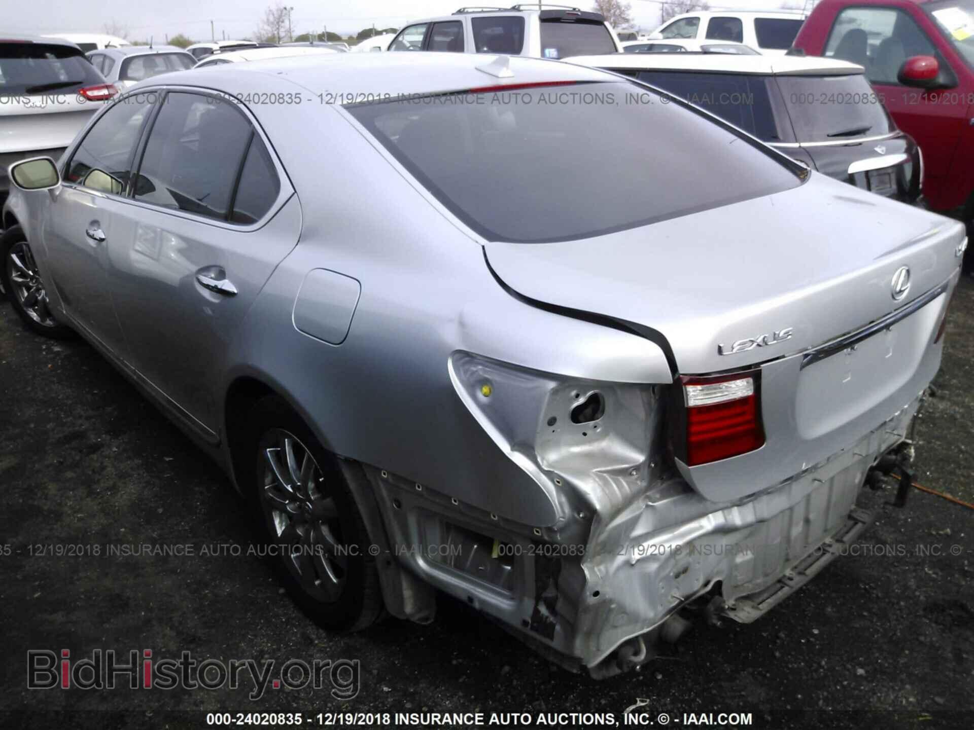 2008 LEXUS LS - VIN: JTHGL46F385030325 - Фото 3