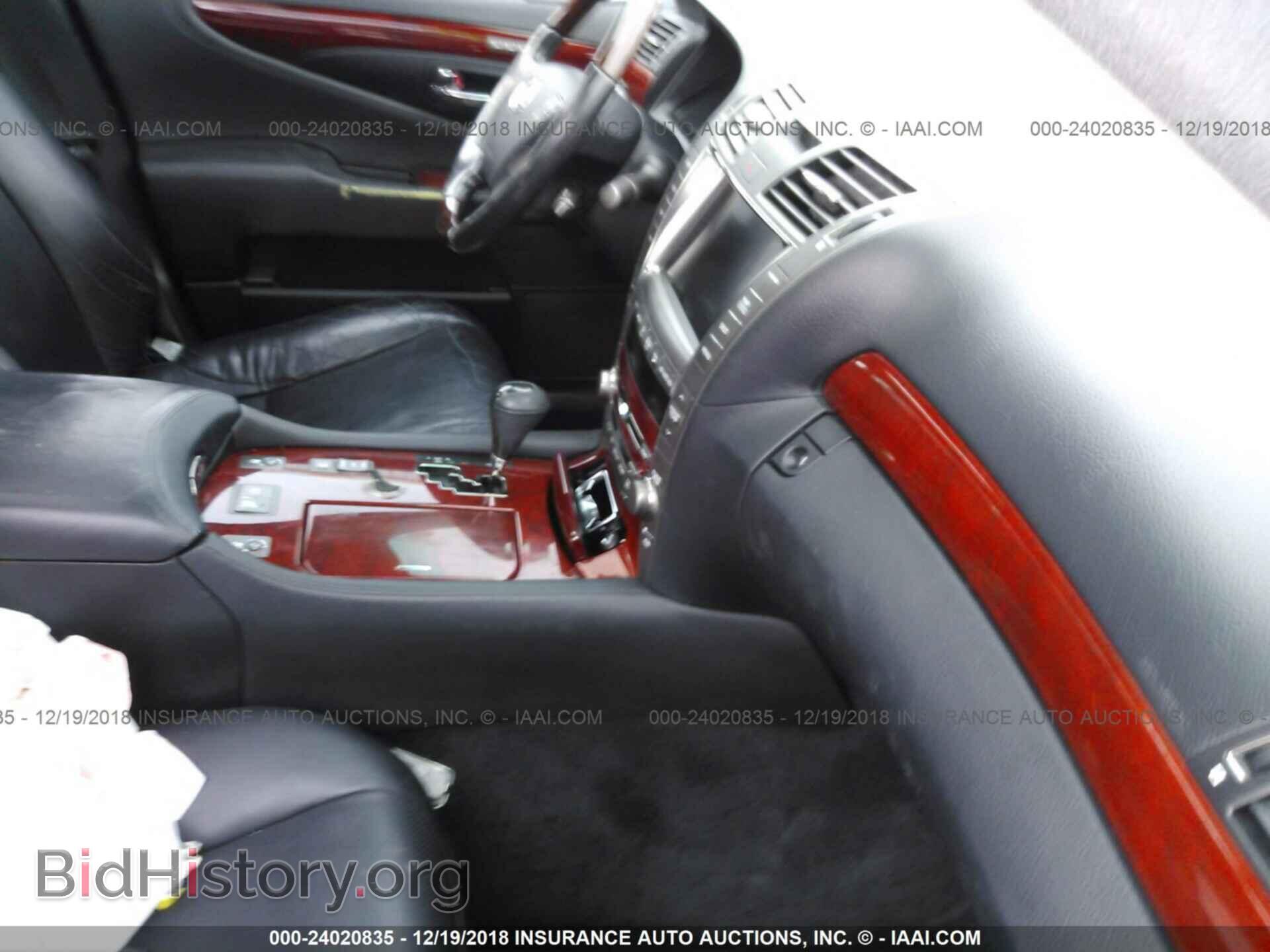 2008 LEXUS LS - VIN: JTHGL46F385030325 - Фото 5