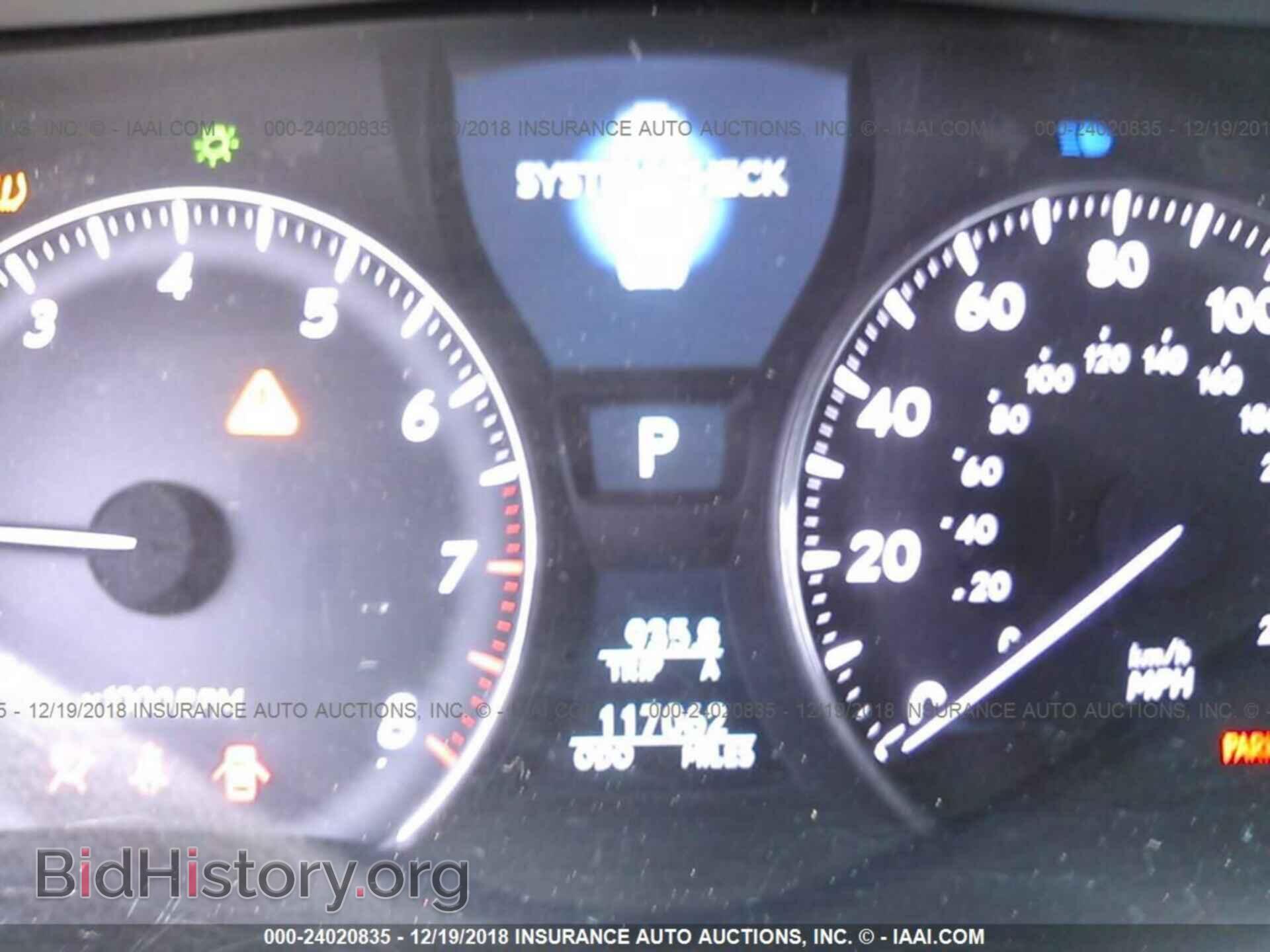 2008 LEXUS LS - VIN: JTHGL46F385030325 - Фото 7