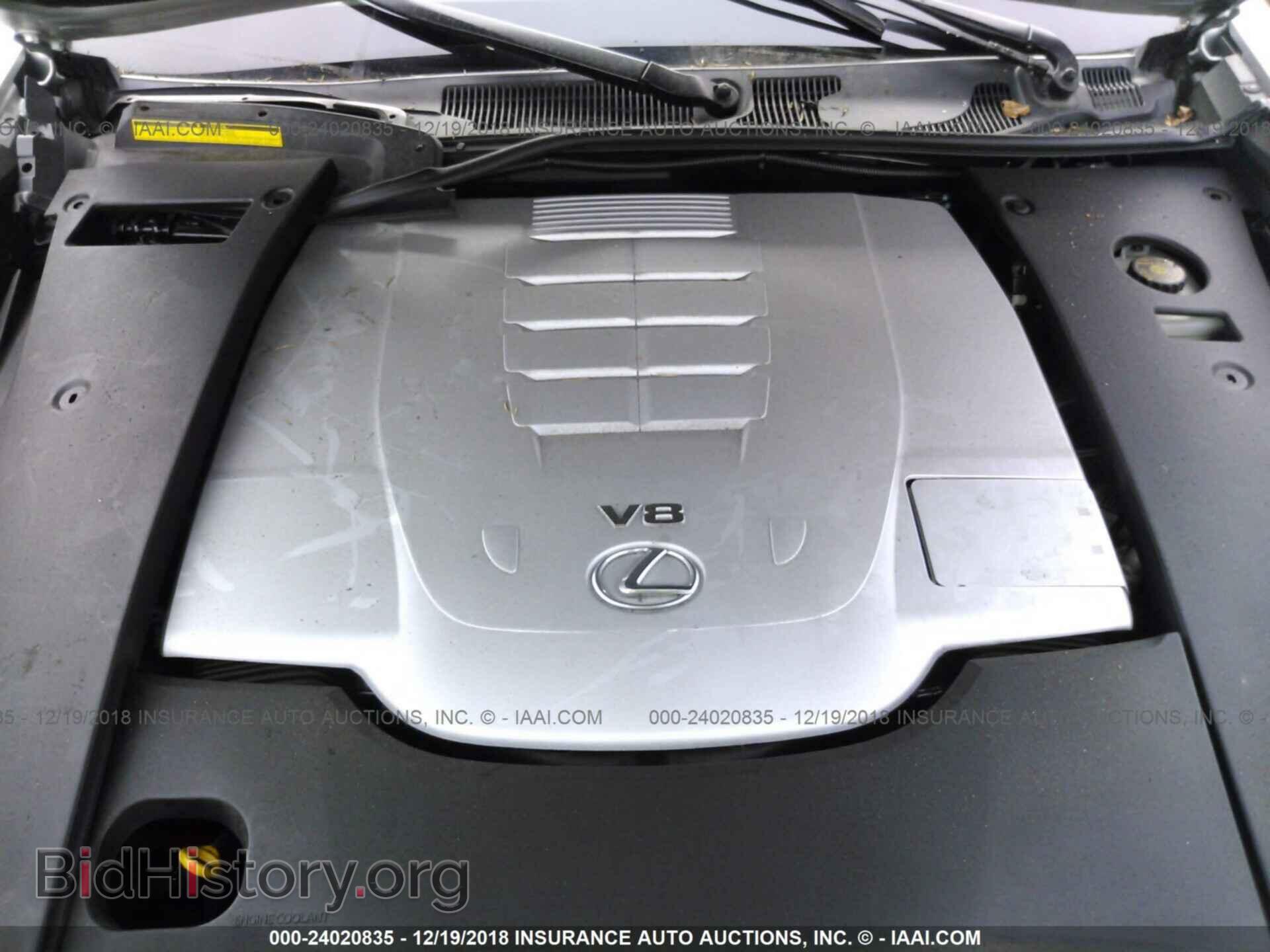 2008 LEXUS LS - VIN: JTHGL46F385030325 - Фото 10