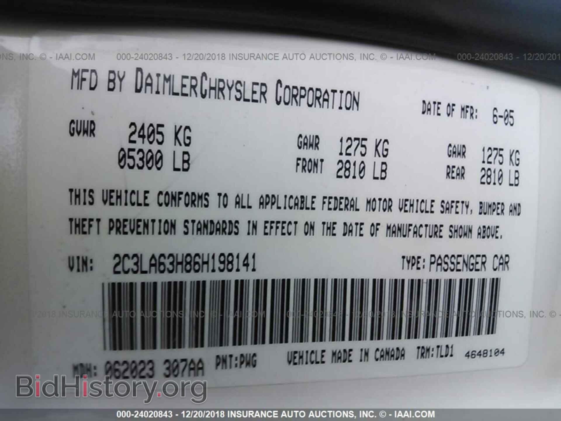 2006 CHRYSLER 300C - VIN: 2C3LA63H86H198141 - Фото 9