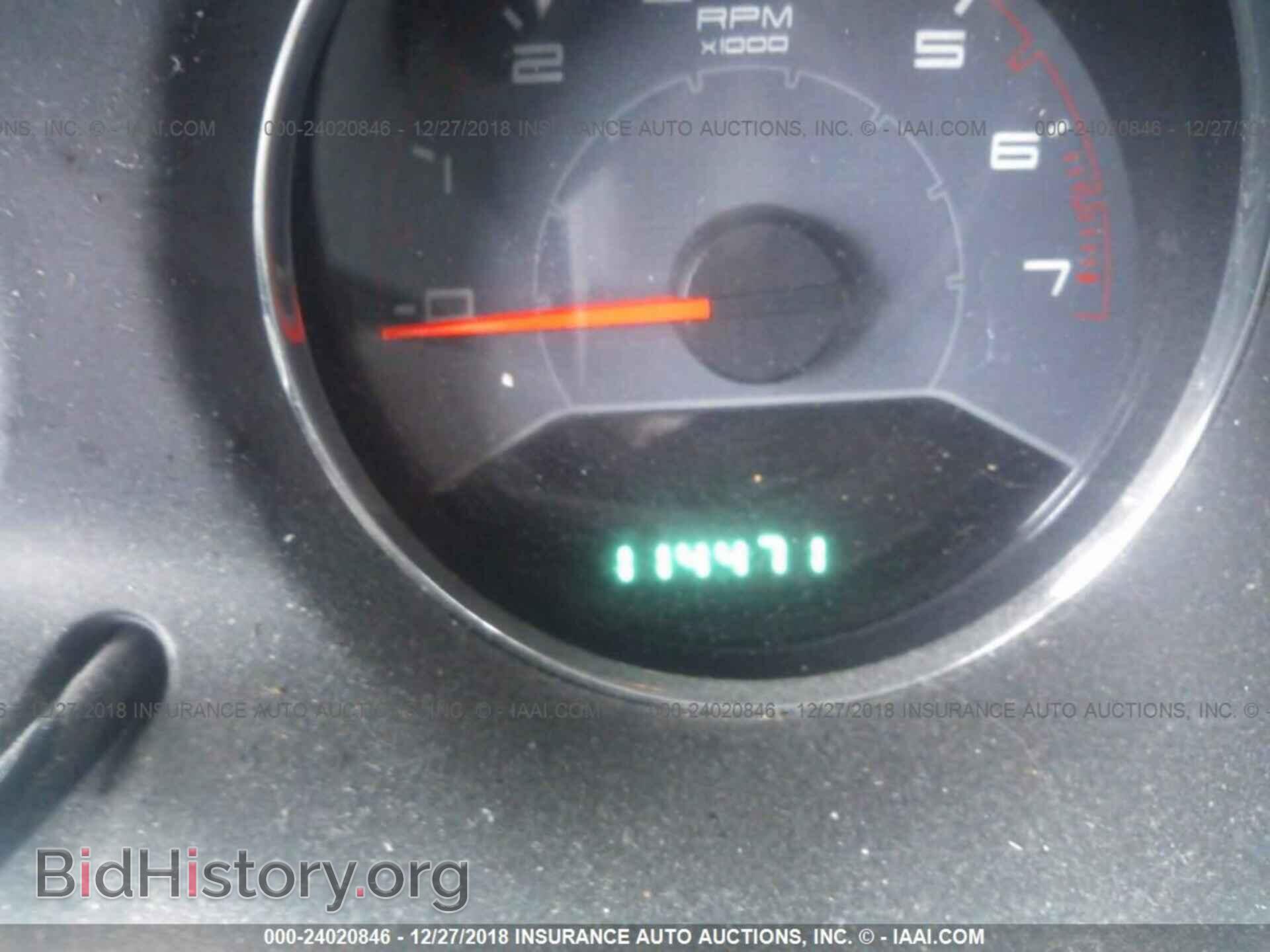 2013 DODGE AVENGER - VIN: 1C3CDZABXDN725740 - Фото 7