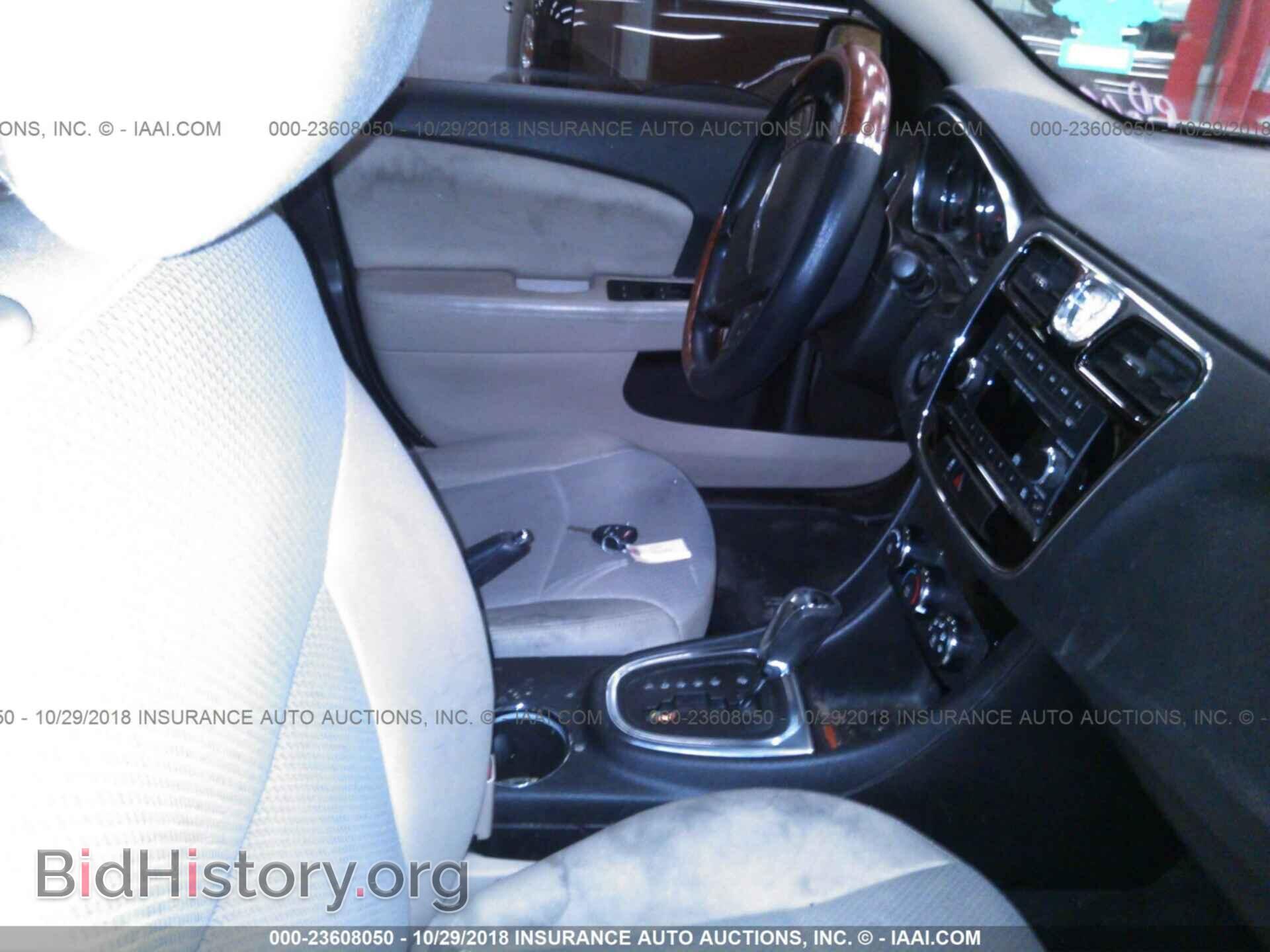 2014 CHRYSLER 200 - VIN: 1C3CCBAB0EN141956 - Photo 5
