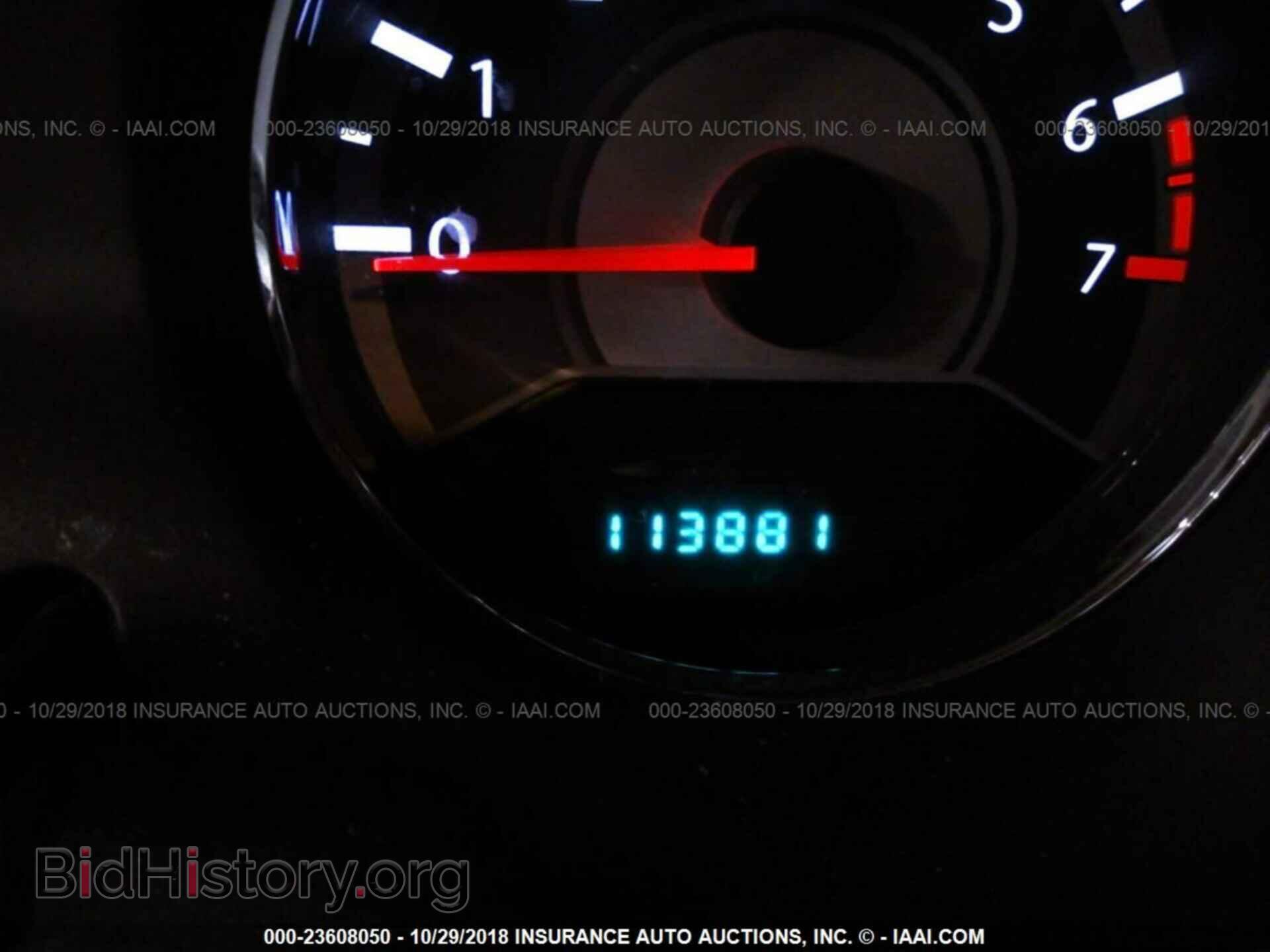 2014 CHRYSLER 200 - VIN: 1C3CCBAB0EN141956 - Photo 7