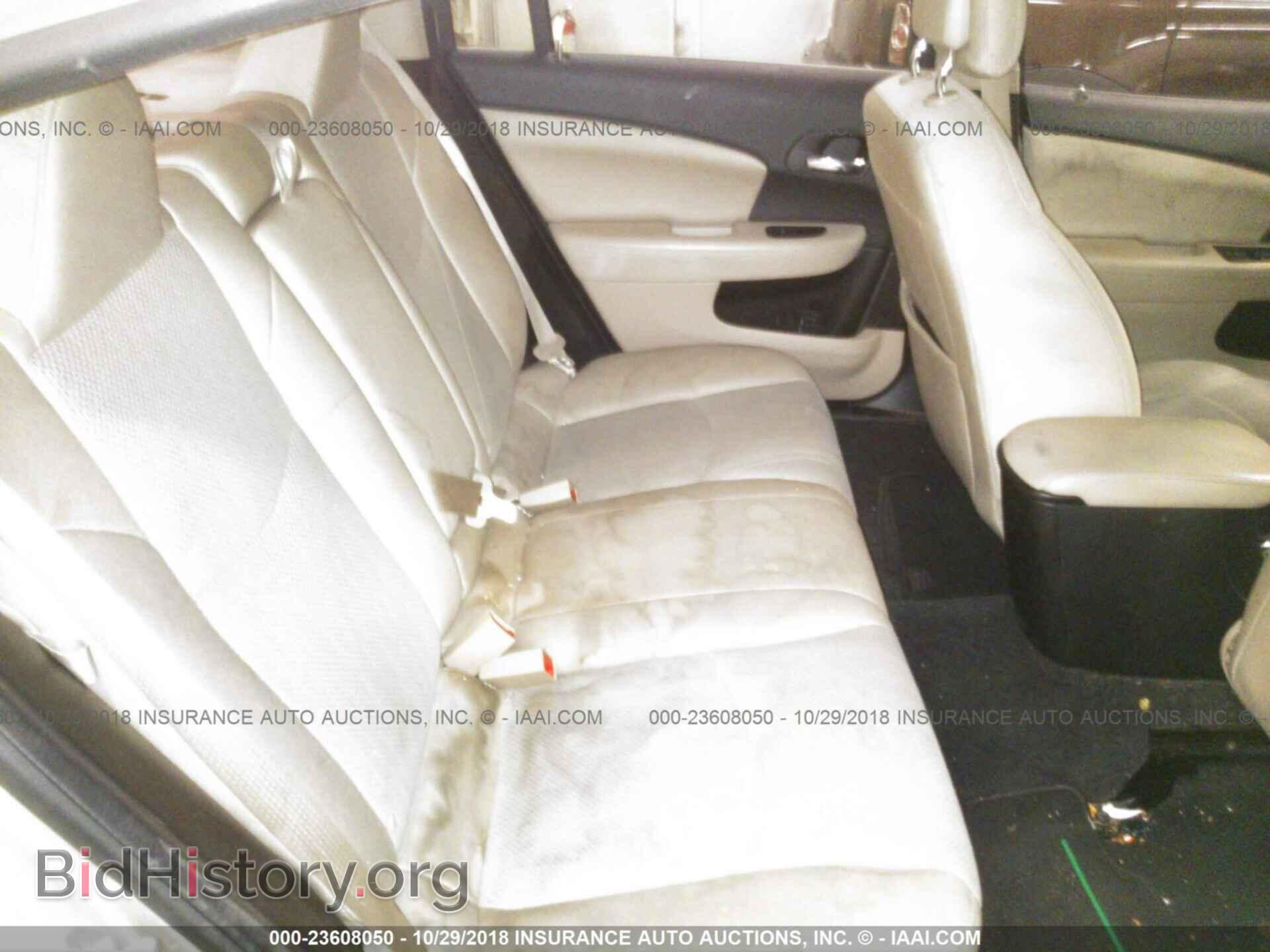 2014 CHRYSLER 200 - VIN: 1C3CCBAB0EN141956 - Photo 8