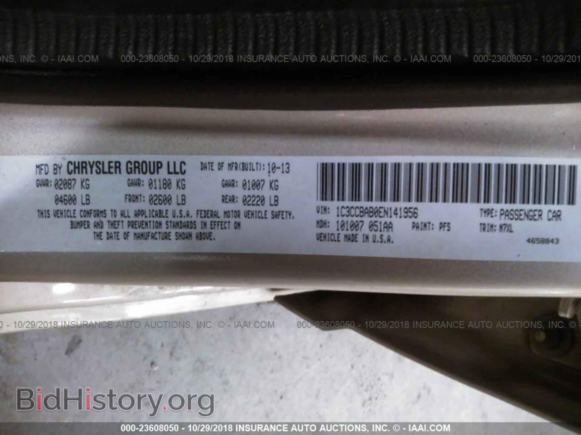 2014 CHRYSLER 200 - VIN: 1C3CCBAB0EN141956 - Photo 9