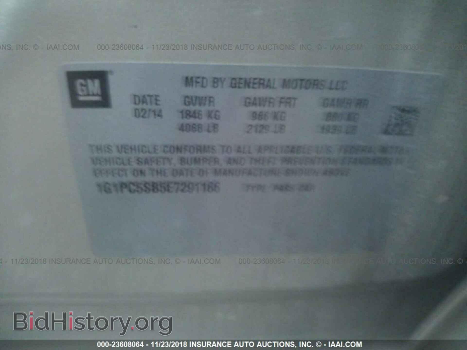 2015 CHEVROLET SILVERADO - VIN: 1GCNKPEC2FZ154273 - Фото 9