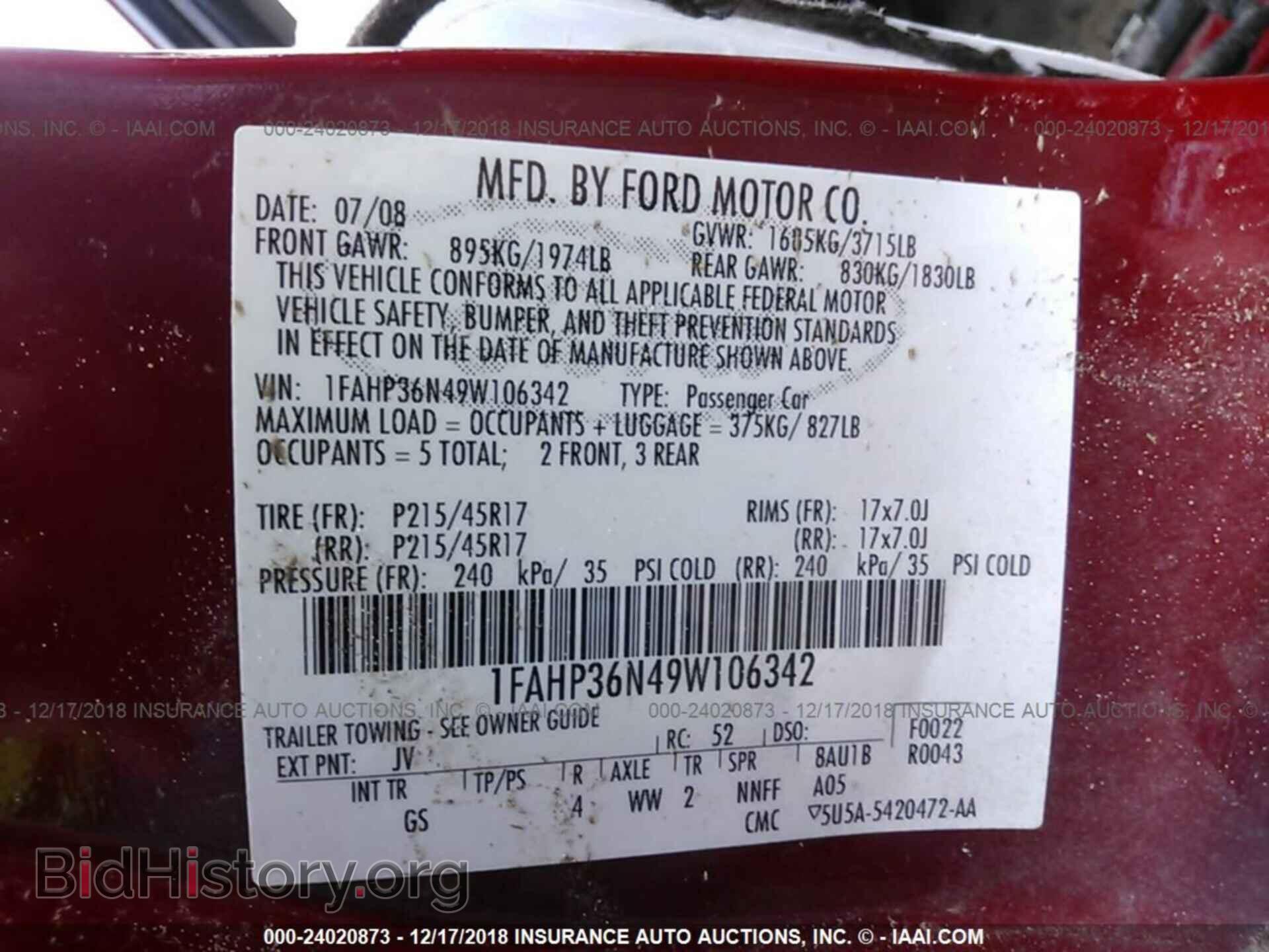 2009 FORD FOCUS - VIN: 1FAHP36N49W106342 - Фото 9