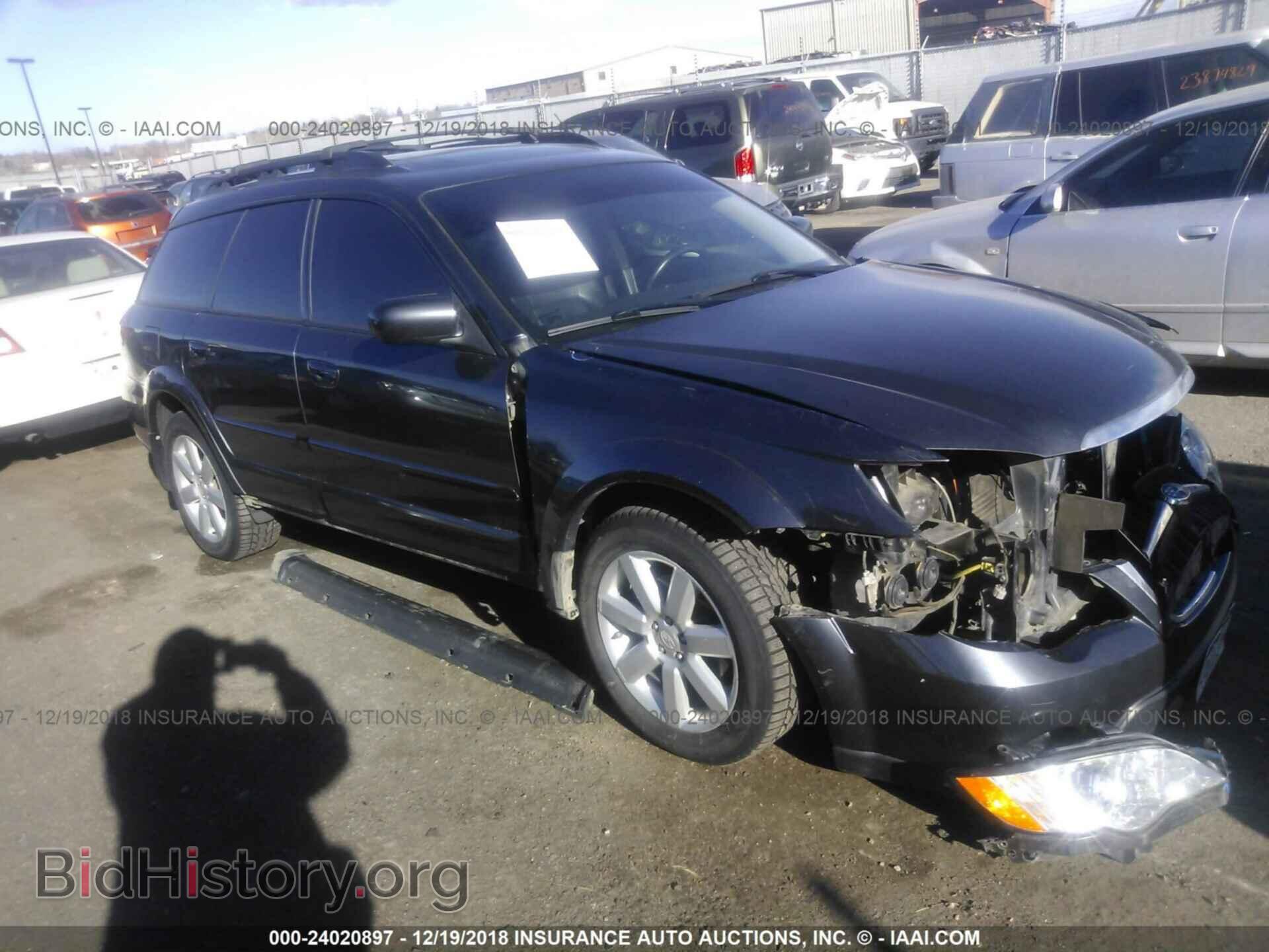 Фотография 4S4BP62C287346399 - SUBARU OUTBACK 2008