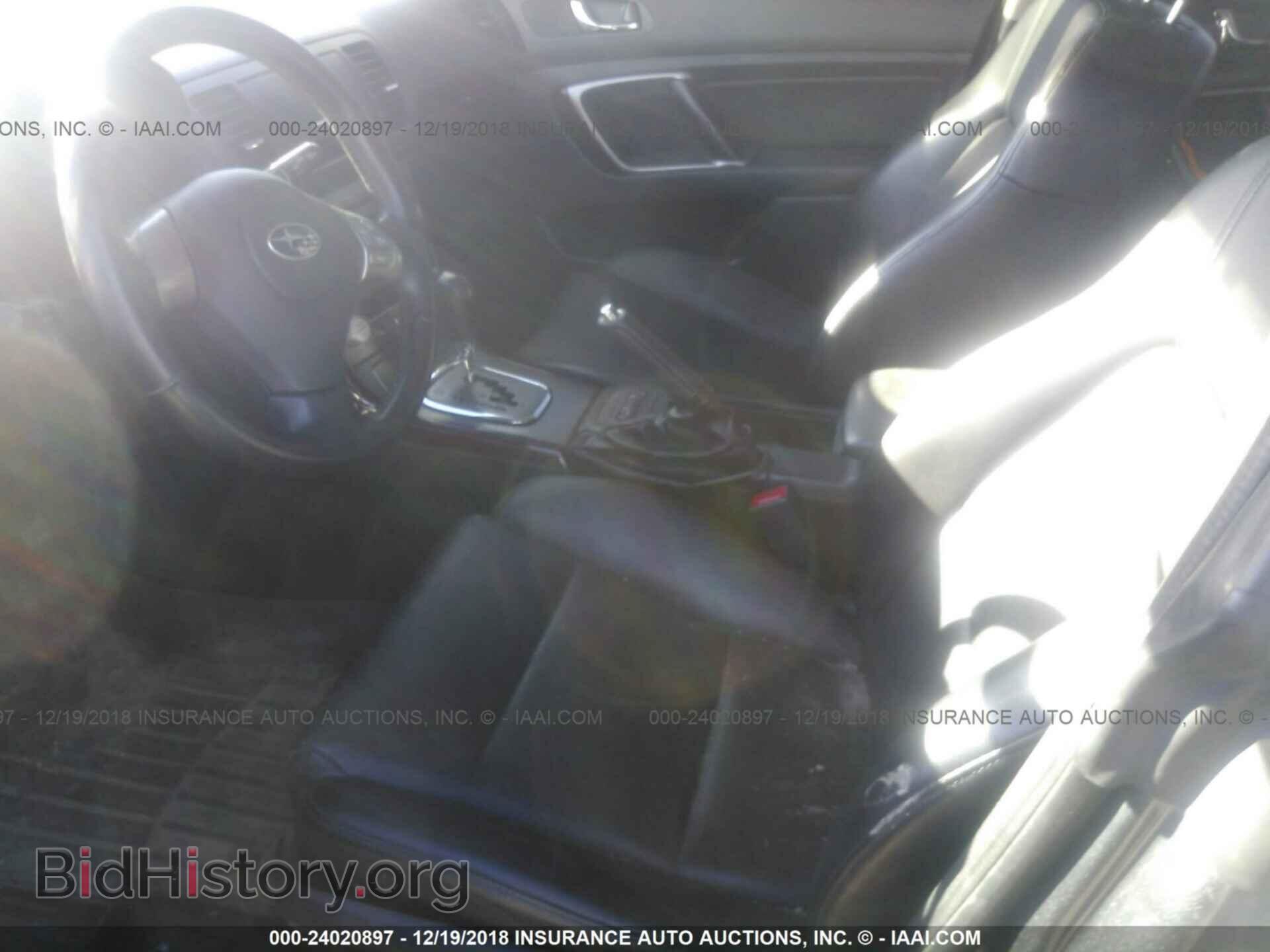 2008 SUBARU OUTBACK - VIN: 4S4BP62C287346399 - Фото 5