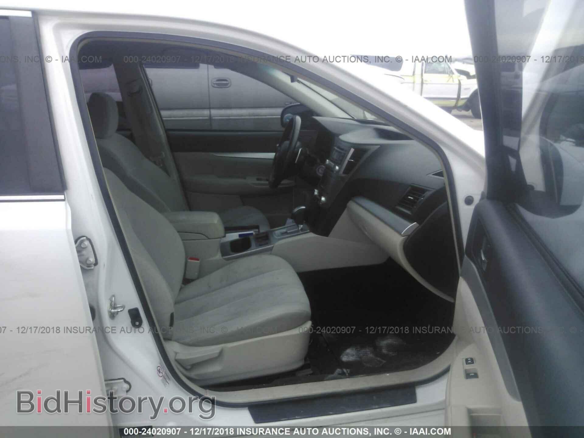 2013 SUBARU LEGACY - VIN: 4S3BMCC68D3008589 - Фото 5