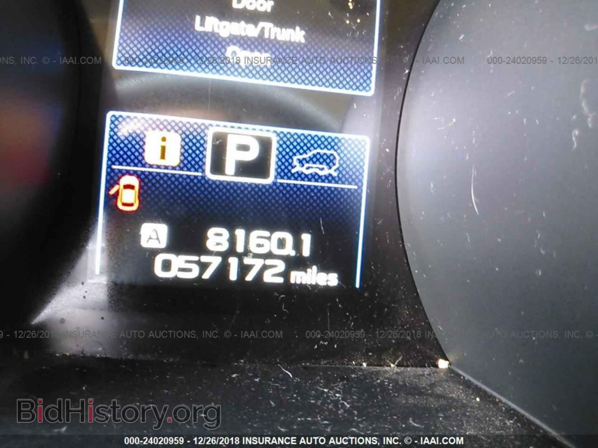 2015 SUBARU OUTBACK - VIN: 4S4BSBDC2F3225994 - Photo 7