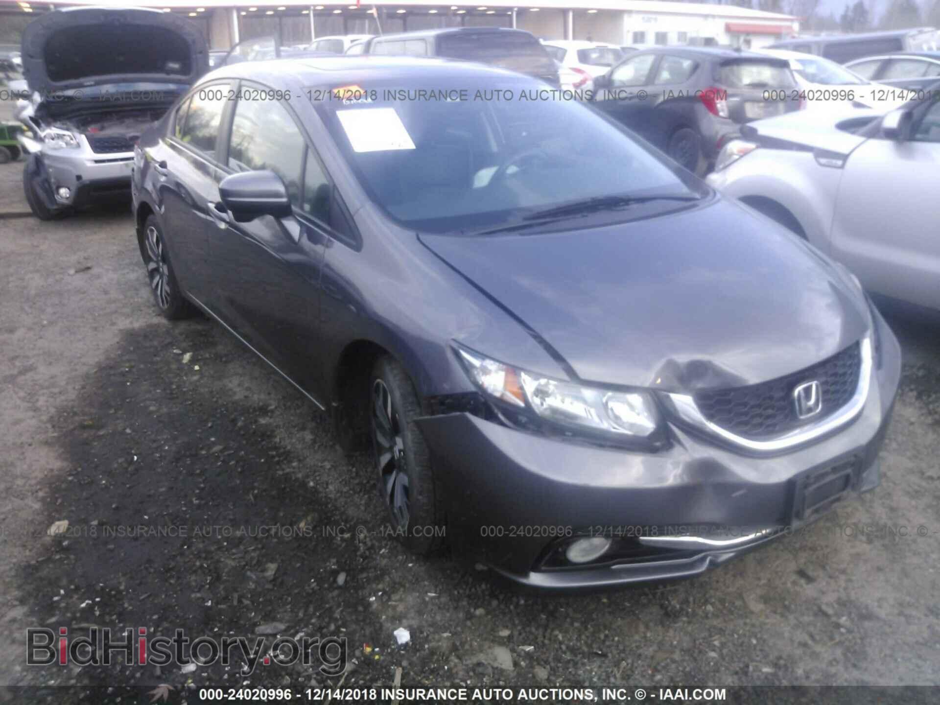 Фотография 19XFB2F91EE234152 - Honda Civic 2014