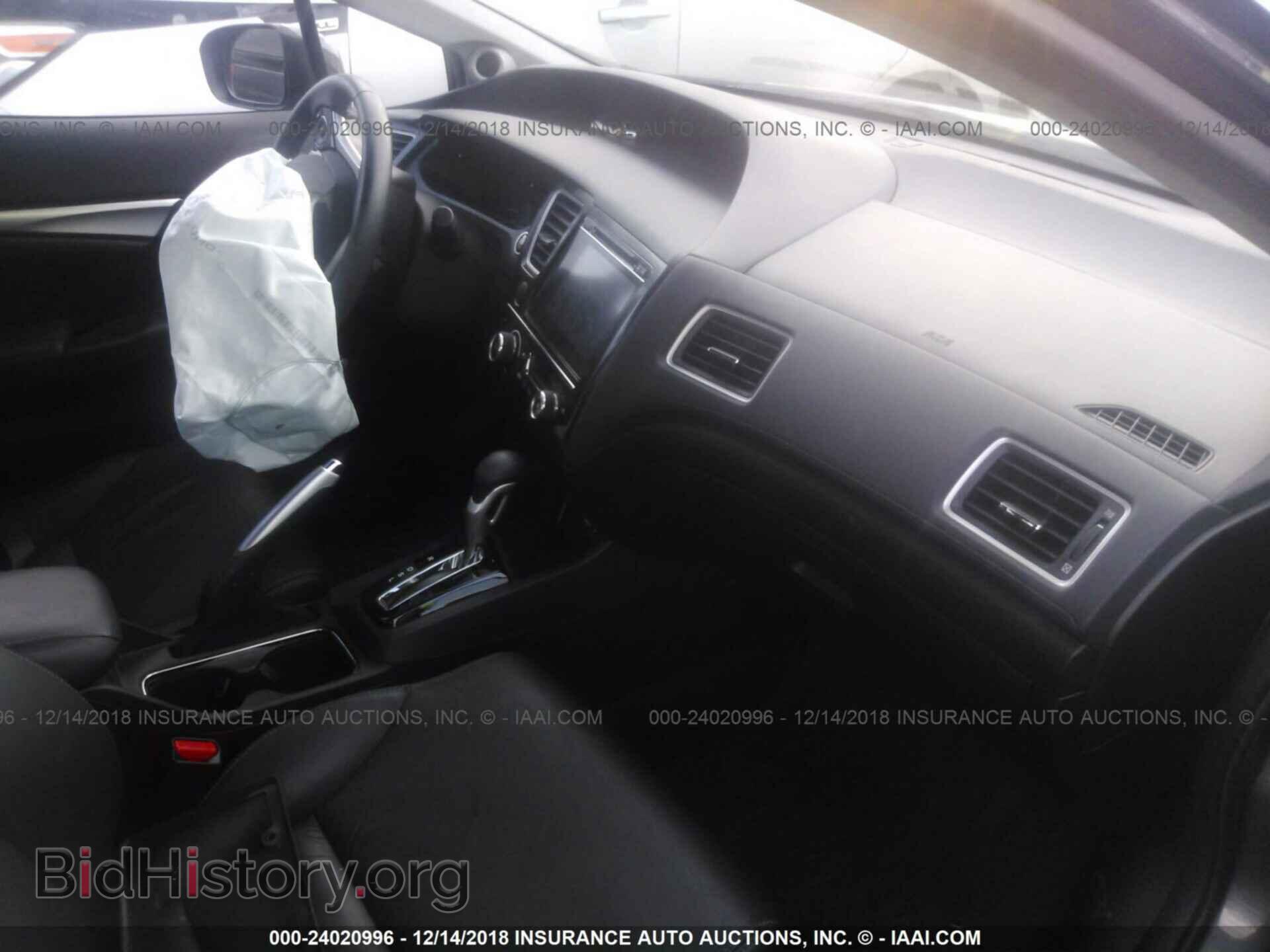 2014 Honda Civic - VIN: 19XFB2F91EE234152 - Фото 5