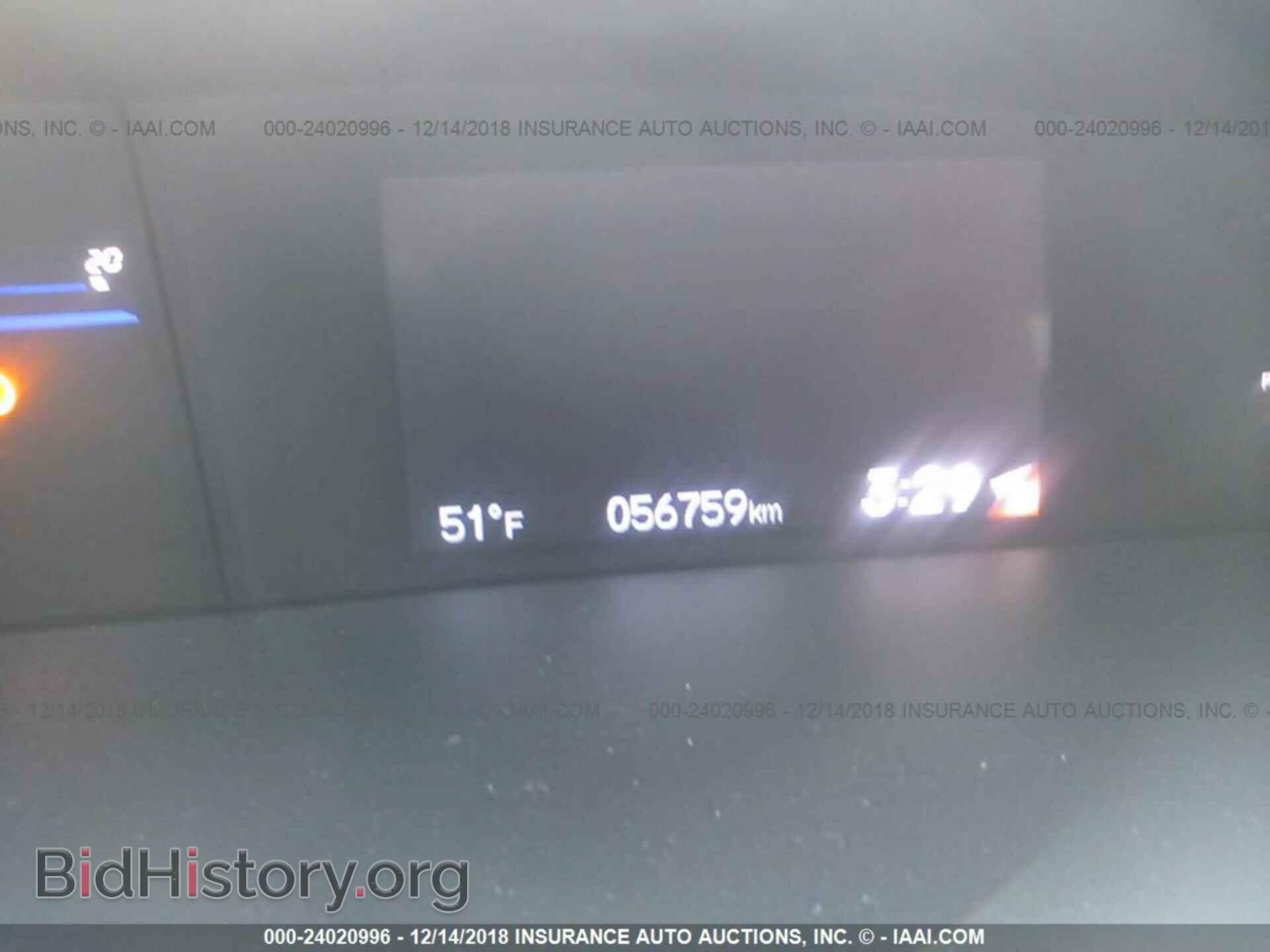2014 Honda Civic - VIN: 19XFB2F91EE234152 - Фото 7