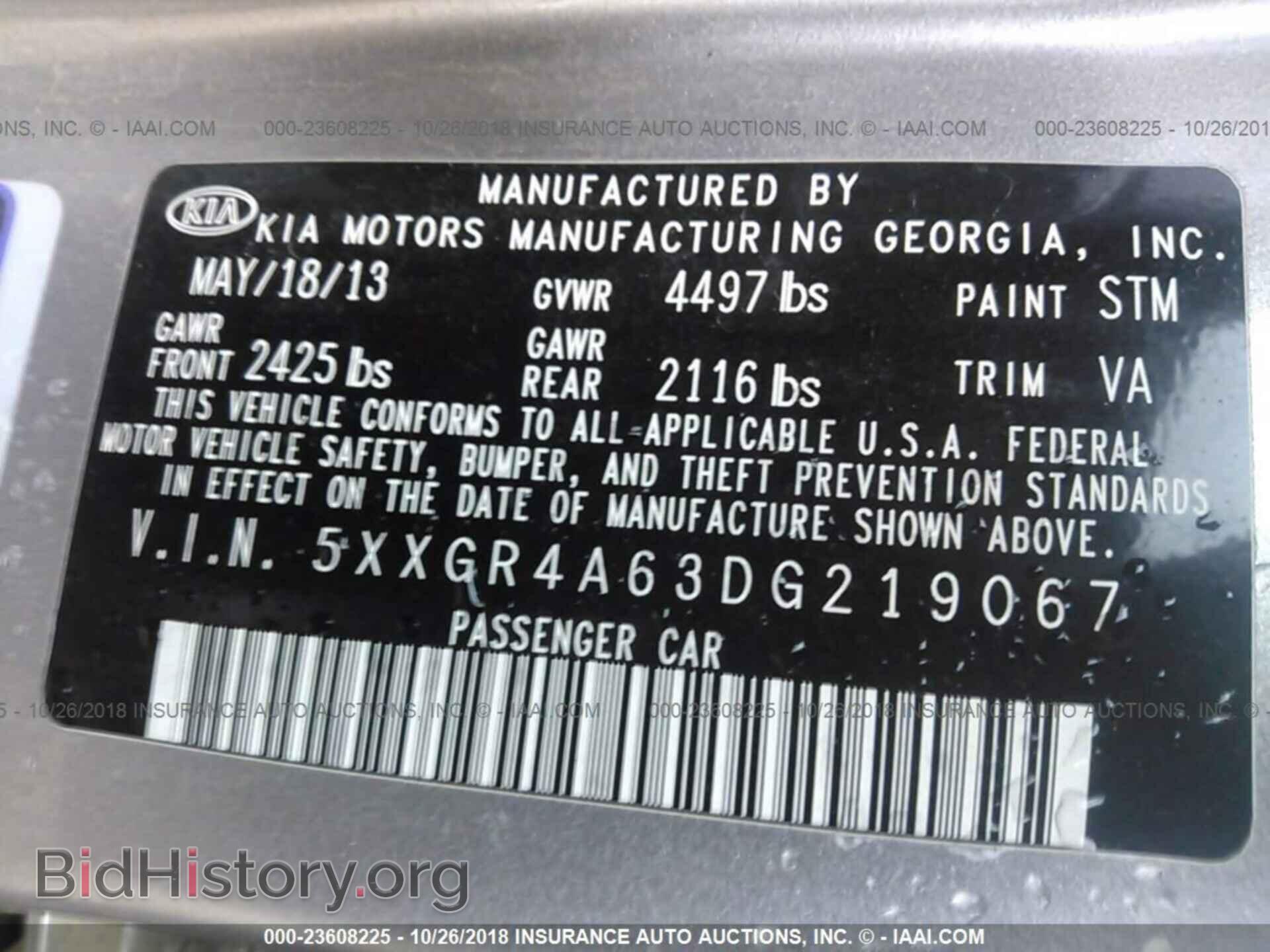 2013 KIA OPTIMA - VIN: 5XXGR4A63DG219067 - Photo 9