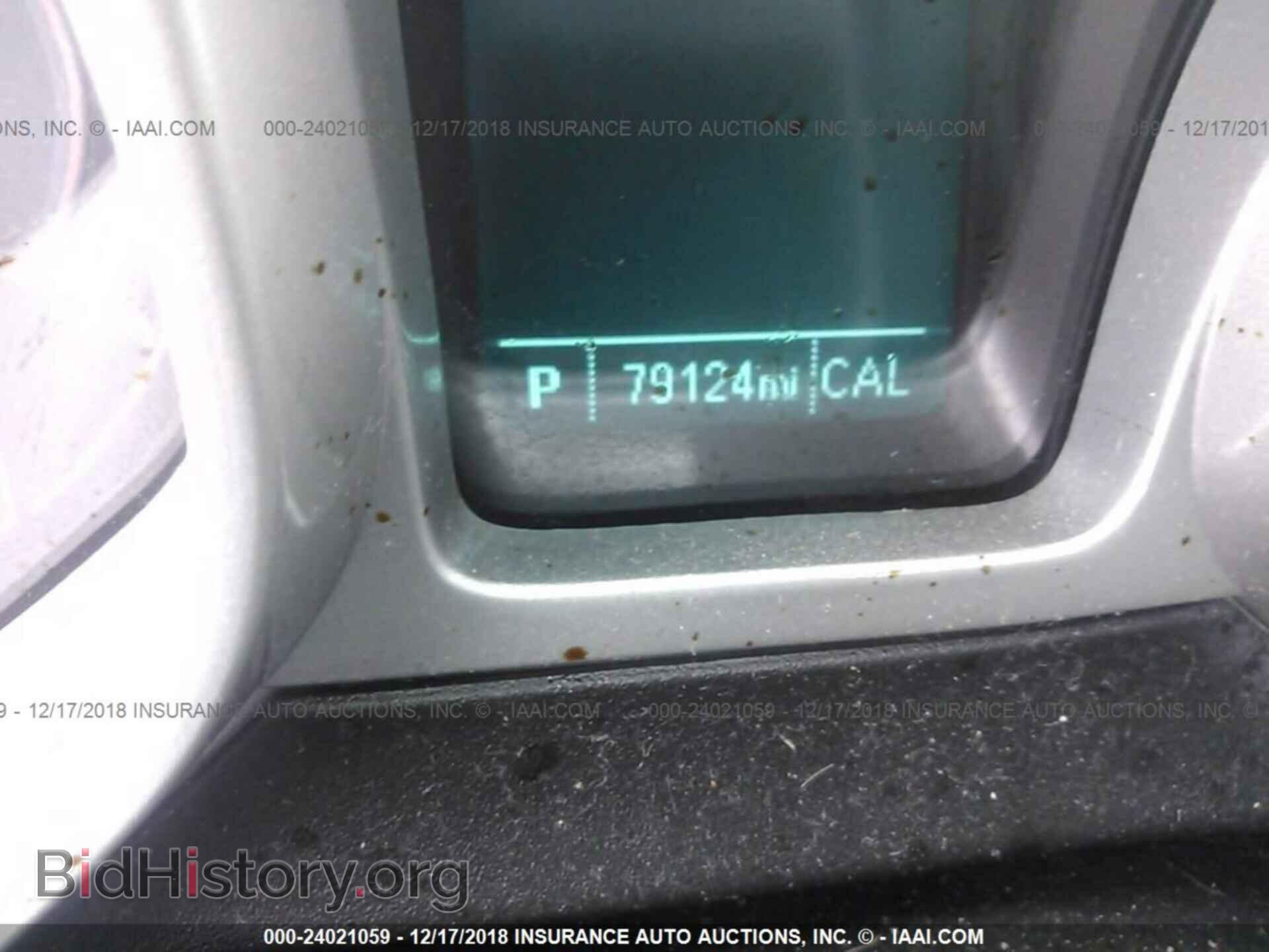 2013 CHEVROLET CAMARO - VIN: 2G1FA1E3XD9177952 - Фото 7