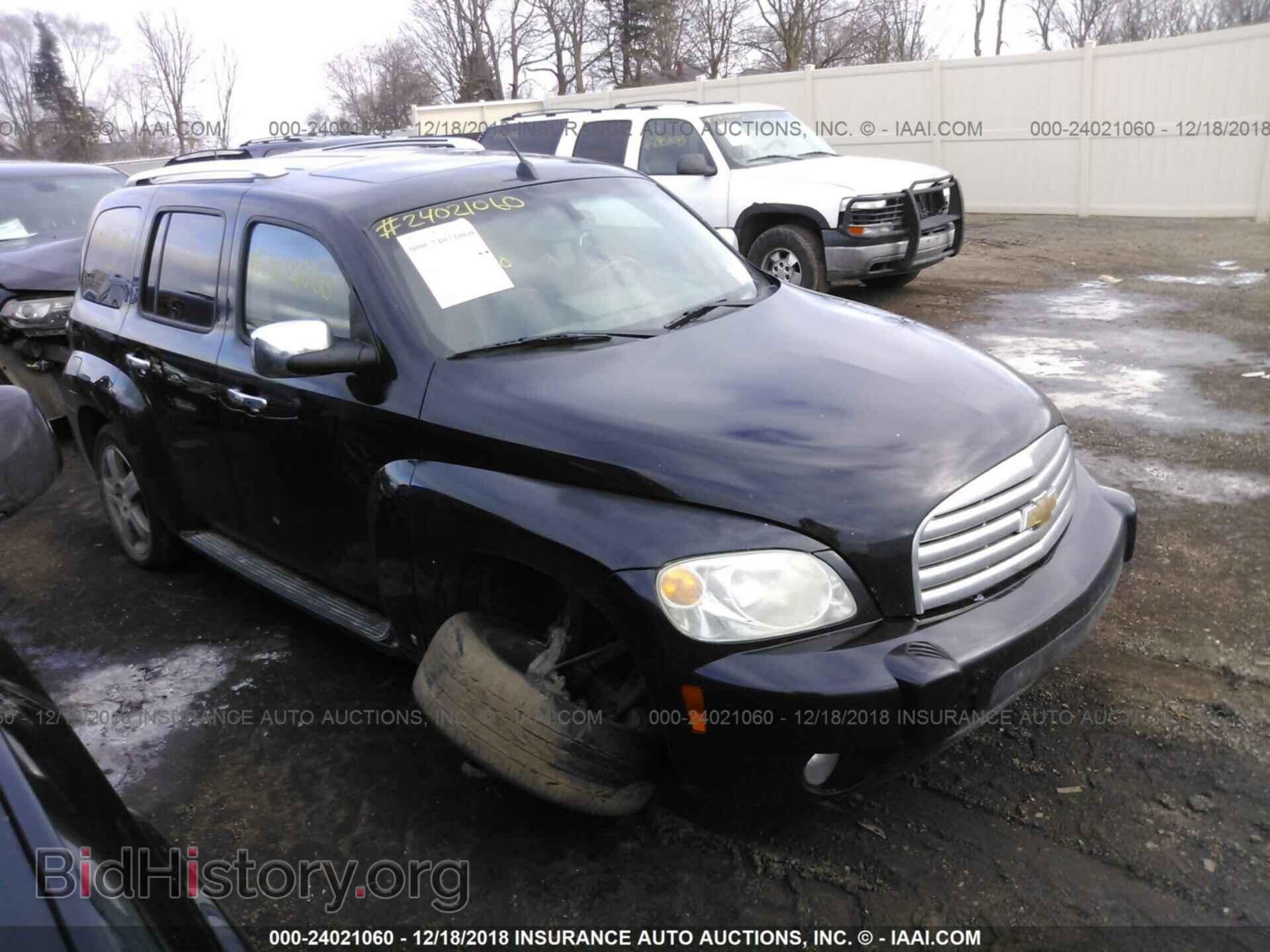 Фотография 3GNCA53V79S567673 - CHEVROLET HHR 2009
