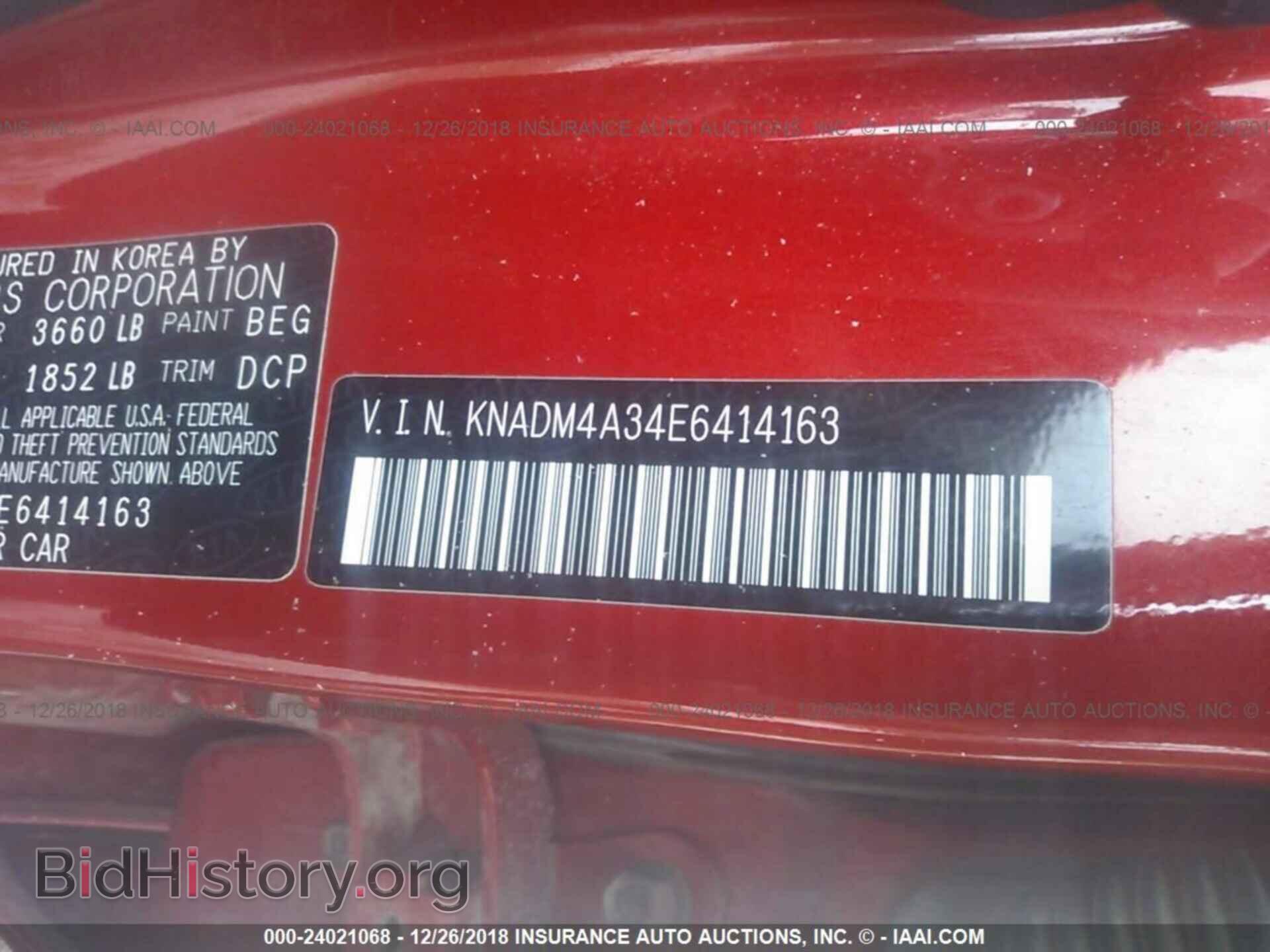 2014 KIA RIO - VIN: KNADM4A34E6414163 - Фото 9