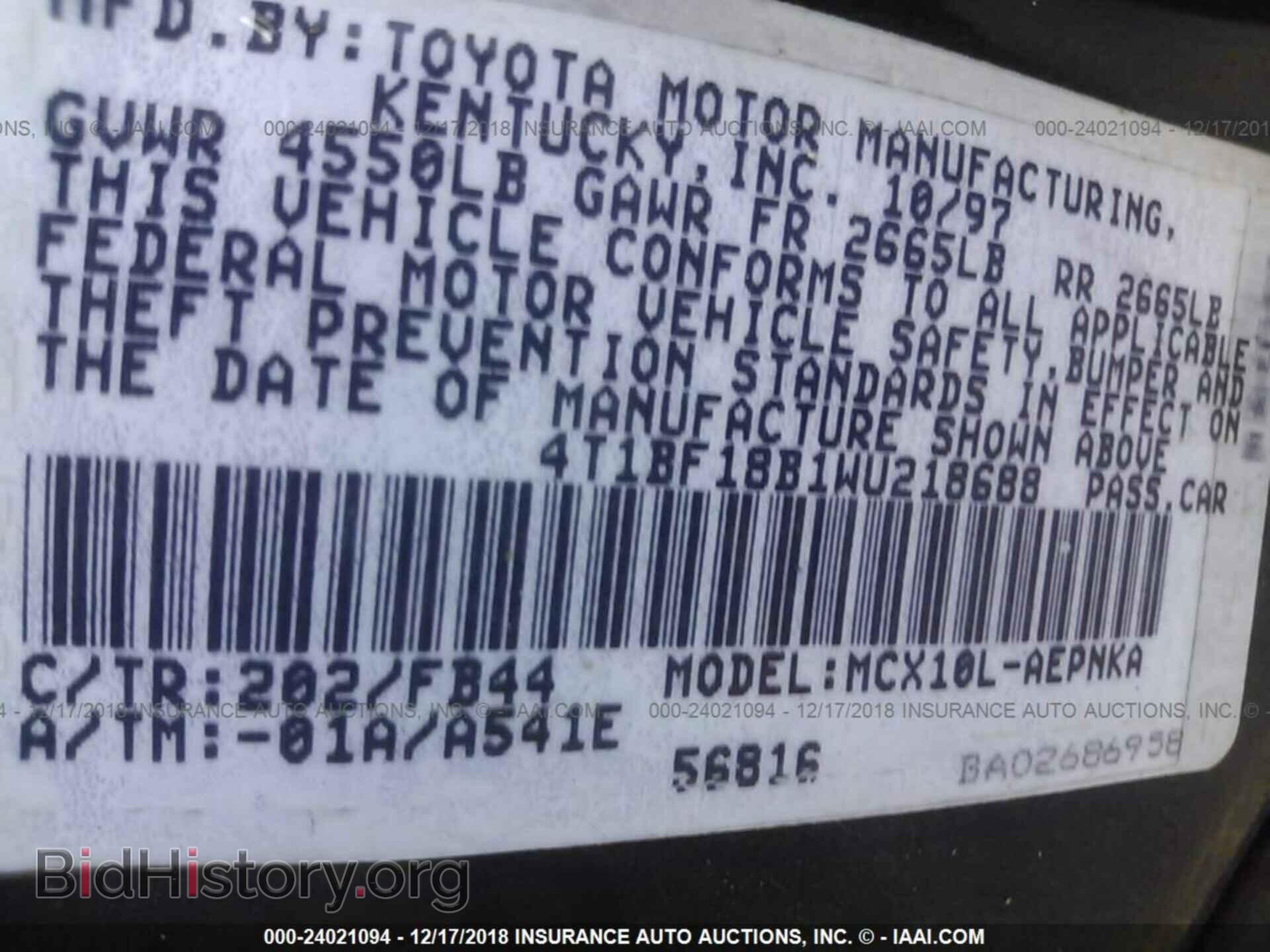 2012 VOLKSWAGEN PASSAT - VIN: 1VWAP7A31CC004656 - Фото 9