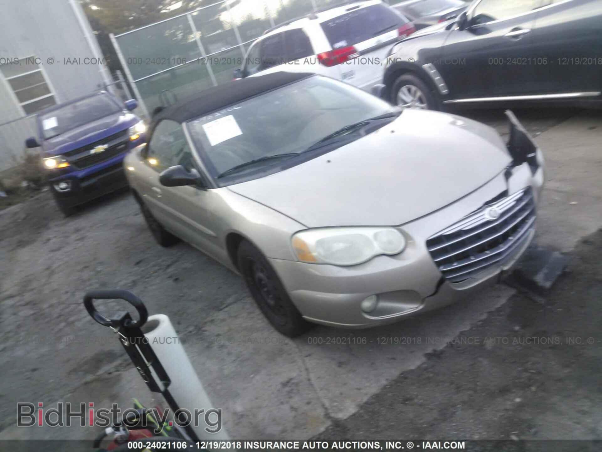 Photo 1C3EL55R04N360254 - CHRYSLER SEBRING 2004
