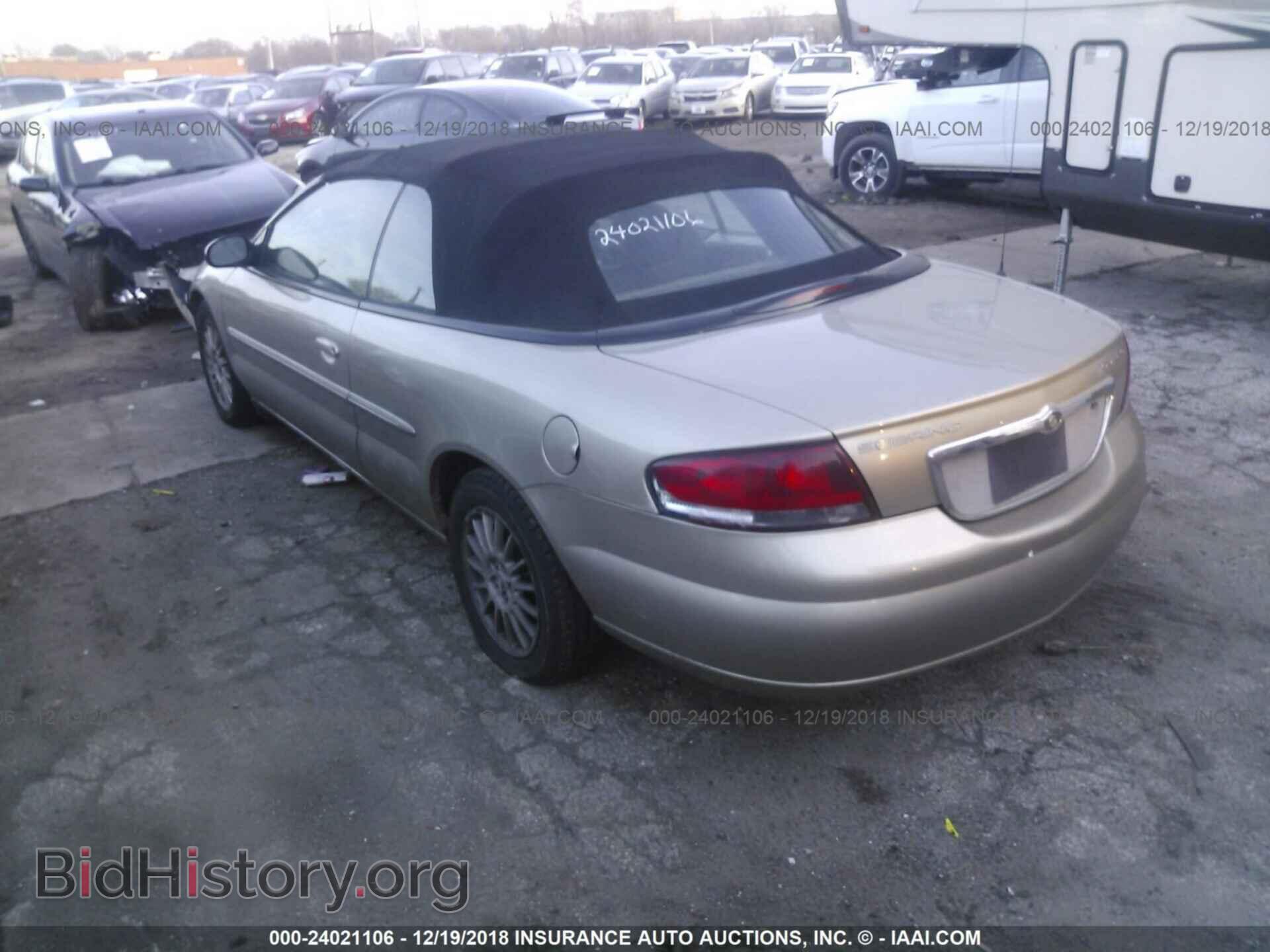 2004 CHRYSLER SEBRING - VIN: 1C3EL55R04N360254 - Фото 3