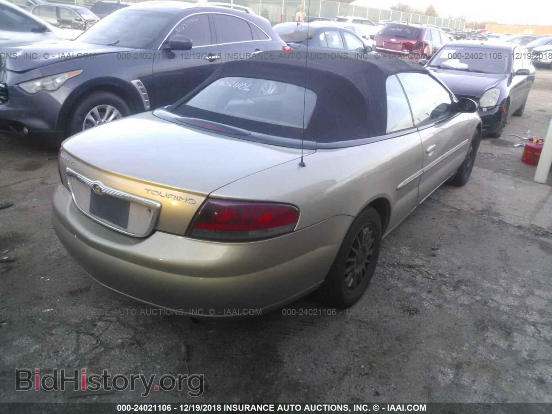 2004 CHRYSLER SEBRING - VIN: 1C3EL55R04N360254 - Фото 4